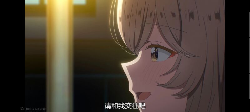 我怎么可能成为你的恋人不行不行,百合,百合动漫,动画,动漫,番剧,ACG