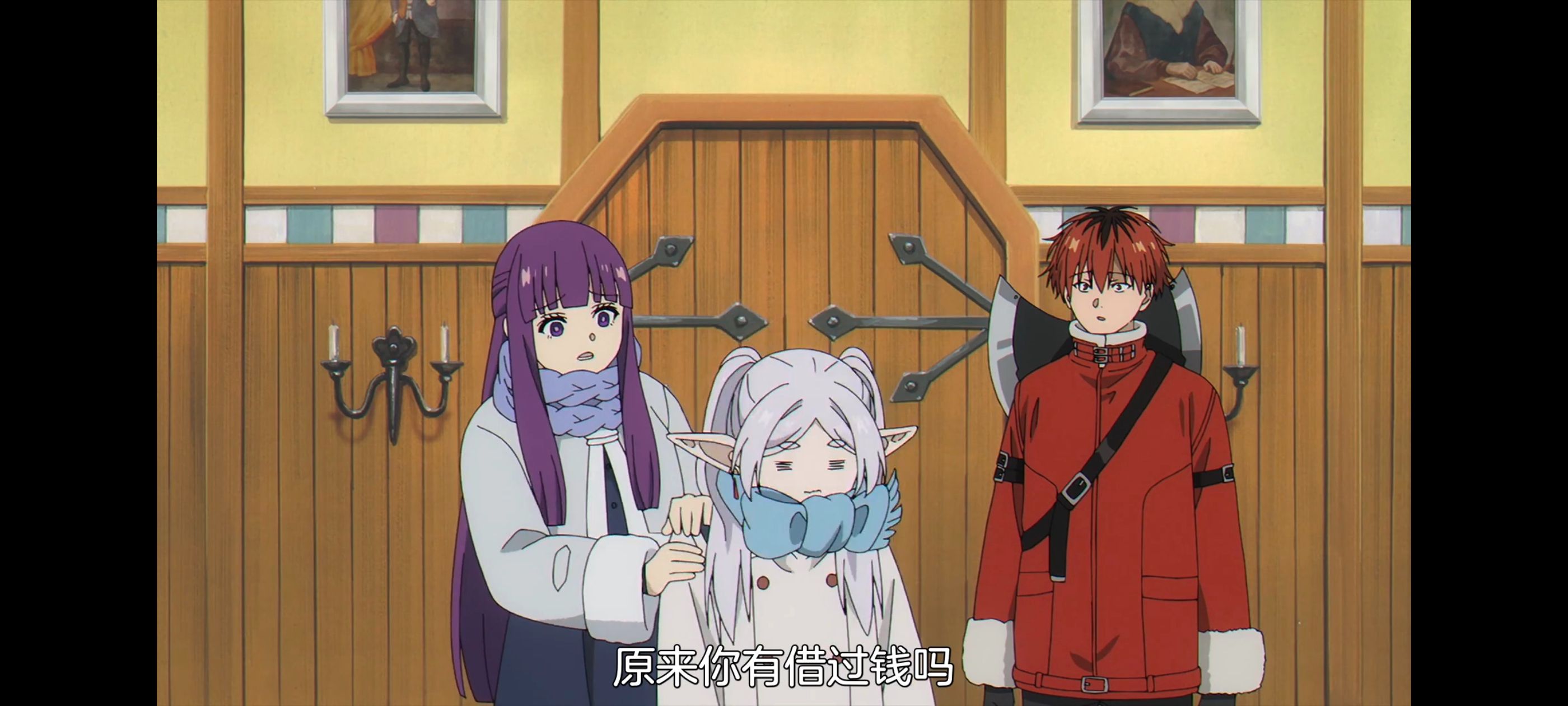 葬送的芙莉莲,动画,动漫,番剧,ACG