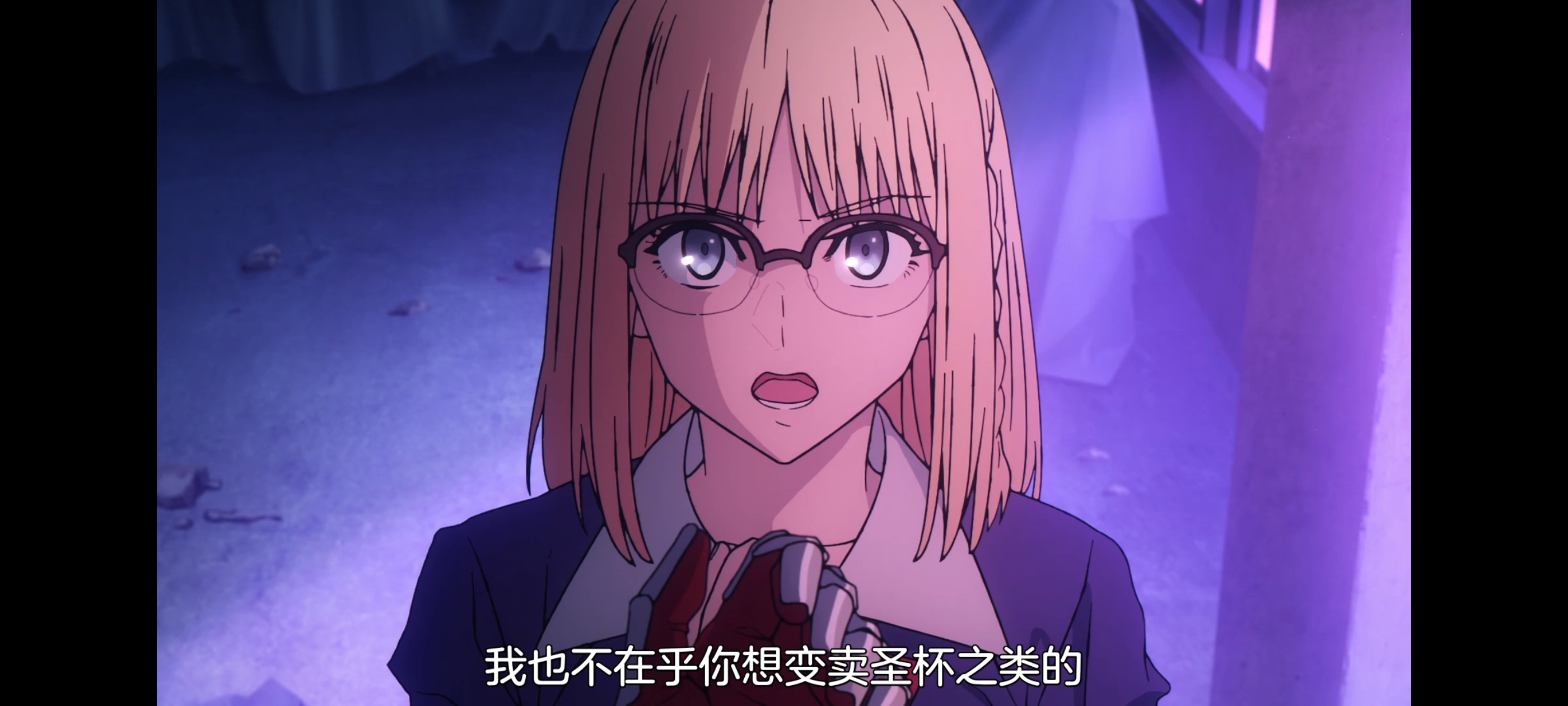 命运奇异赝品,FATE,FatestrangeFake,动漫,动画,番剧,ACG