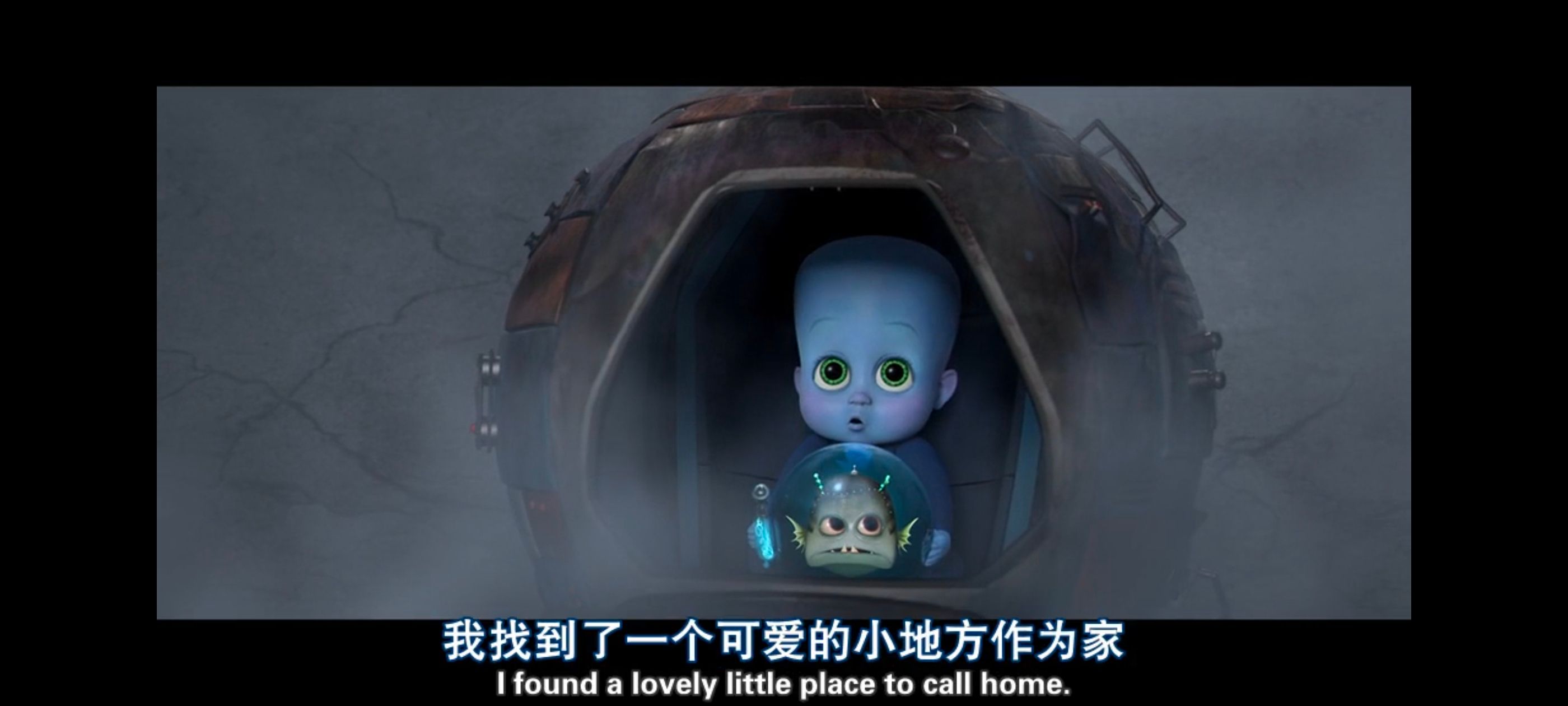 超级大坏蛋,思维大师,动画电影,动画,动漫,欧美动画,欧美动漫,ACG