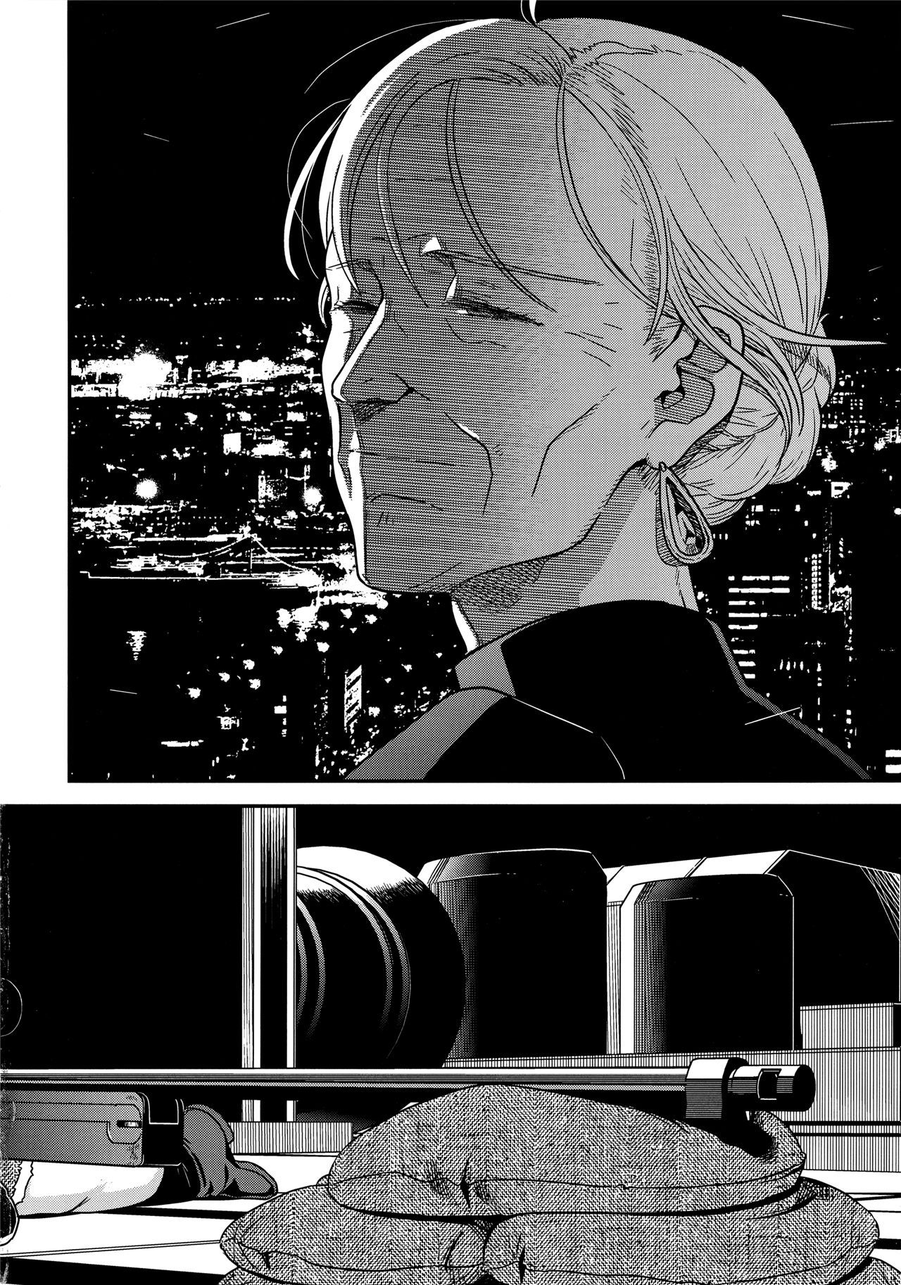 魔法少女小圆,同人,漫画,归途的魔女