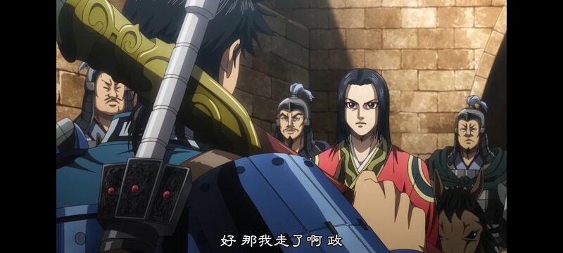 王者天下,动画,动漫,番剧,ACG