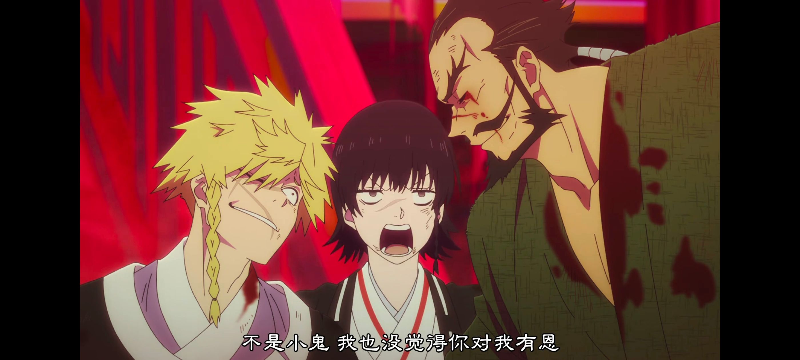 地狱乐,动画,动漫,番剧,二次元,ACG