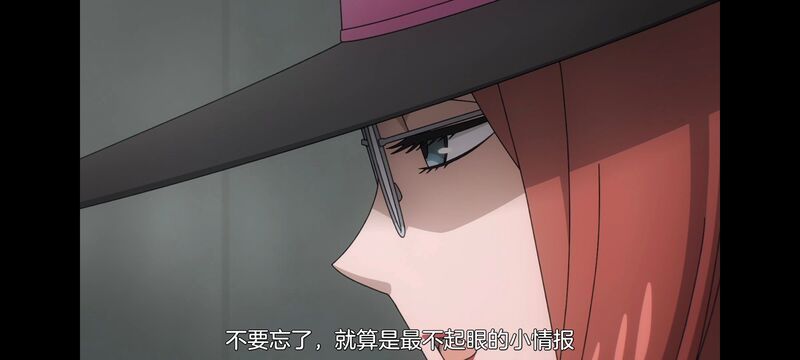 间谍过家家,SPYFAMILY,动漫,动画,番剧,ACG