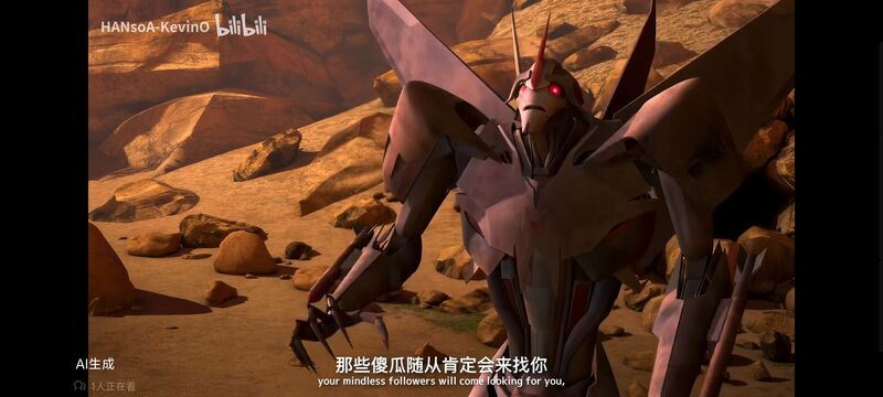 变形金刚,变形金刚领袖之证,动漫,动画,番剧,ACG