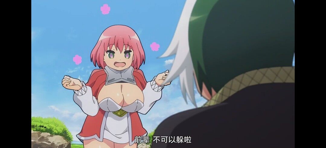 动漫专区,次元资讯,动漫,番剧,不道德公会