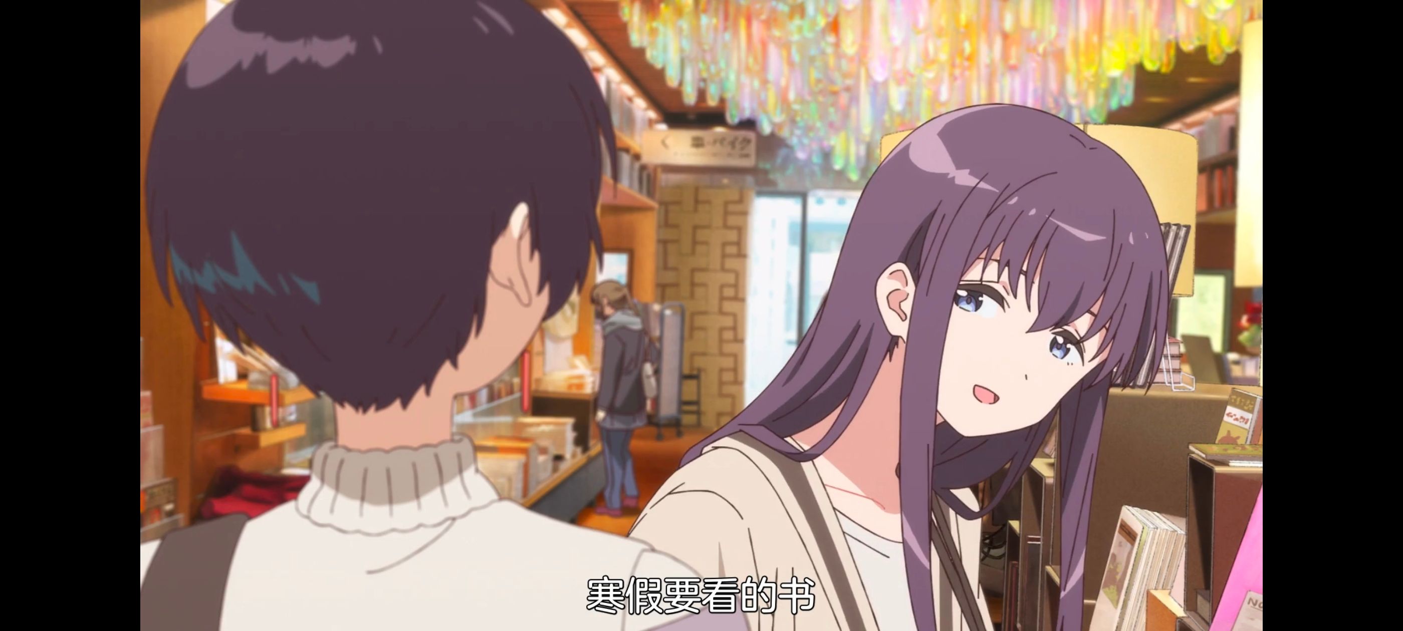 上伊那牡丹醉姿如百合,上伊那牡丹酒醉身姿似百合花般,动漫,番剧,百合,日漫,动画,二次元,ACG