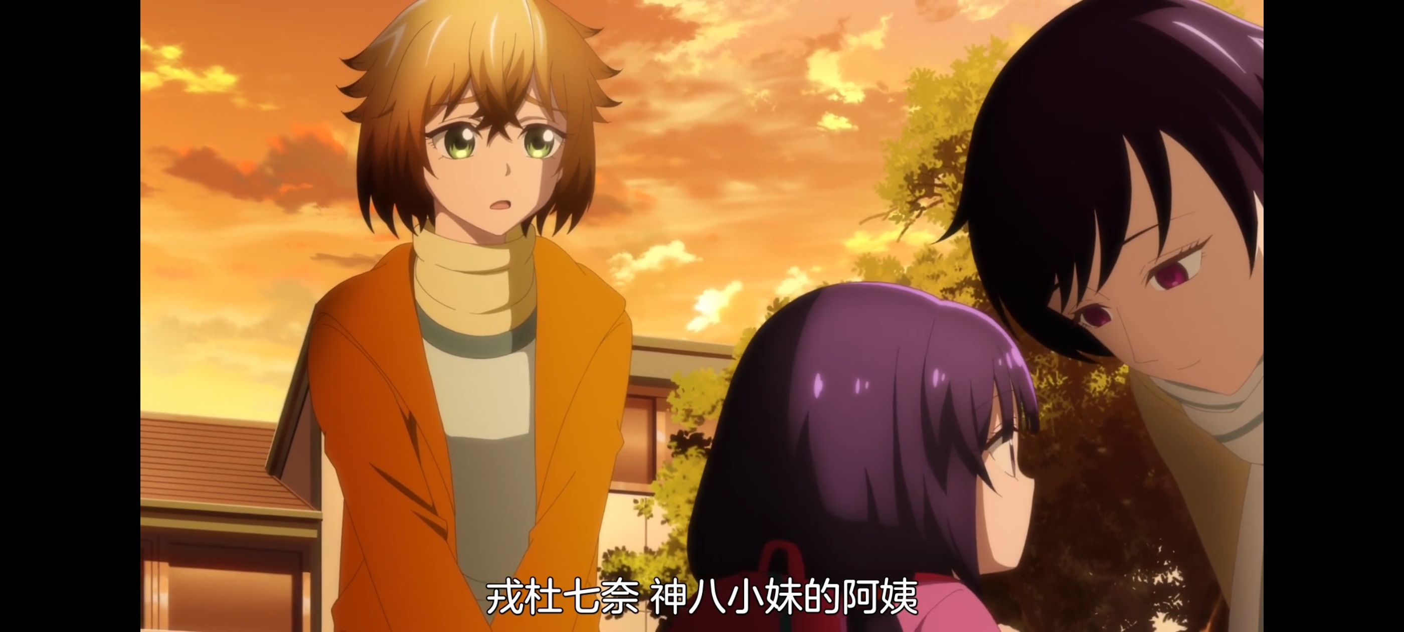 神八小妹并不可怕,小伽椰并不可怕,动画,动漫,番剧,二次元,ACG