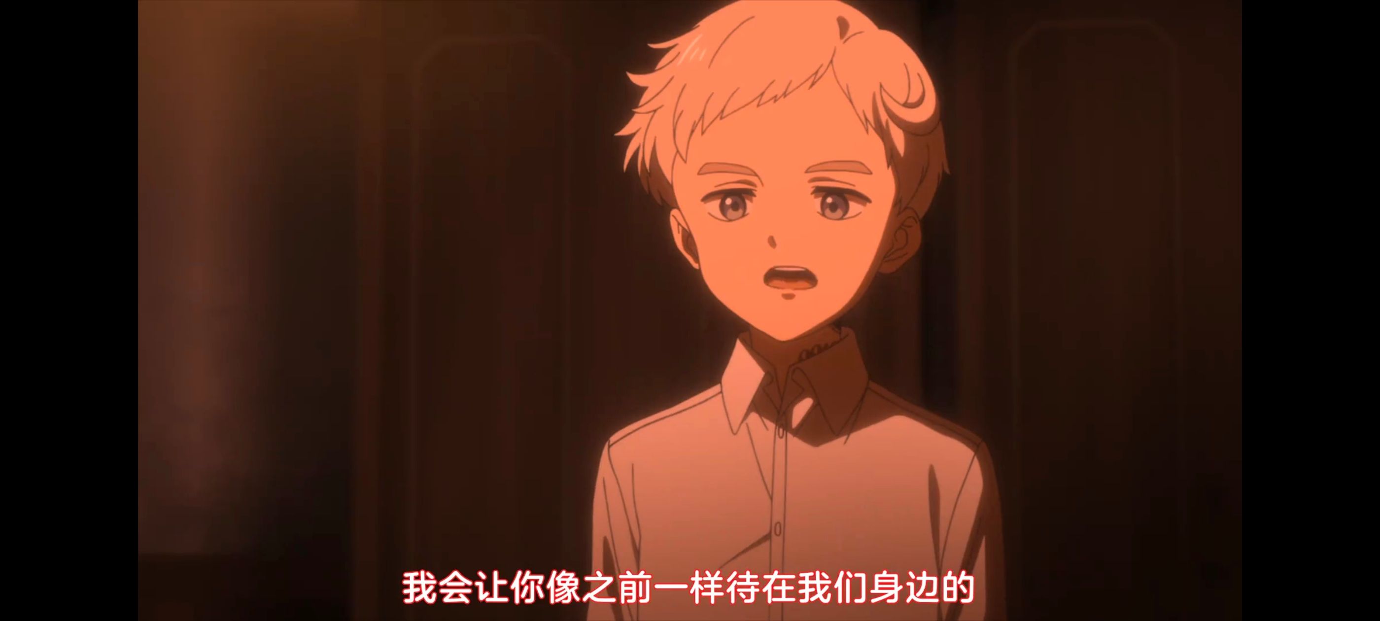 约定的梦幻岛,动画,动漫,番剧,ACG