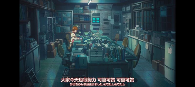 末日后酒店,启示录酒店,动画,动漫,番剧,ACG,二次元