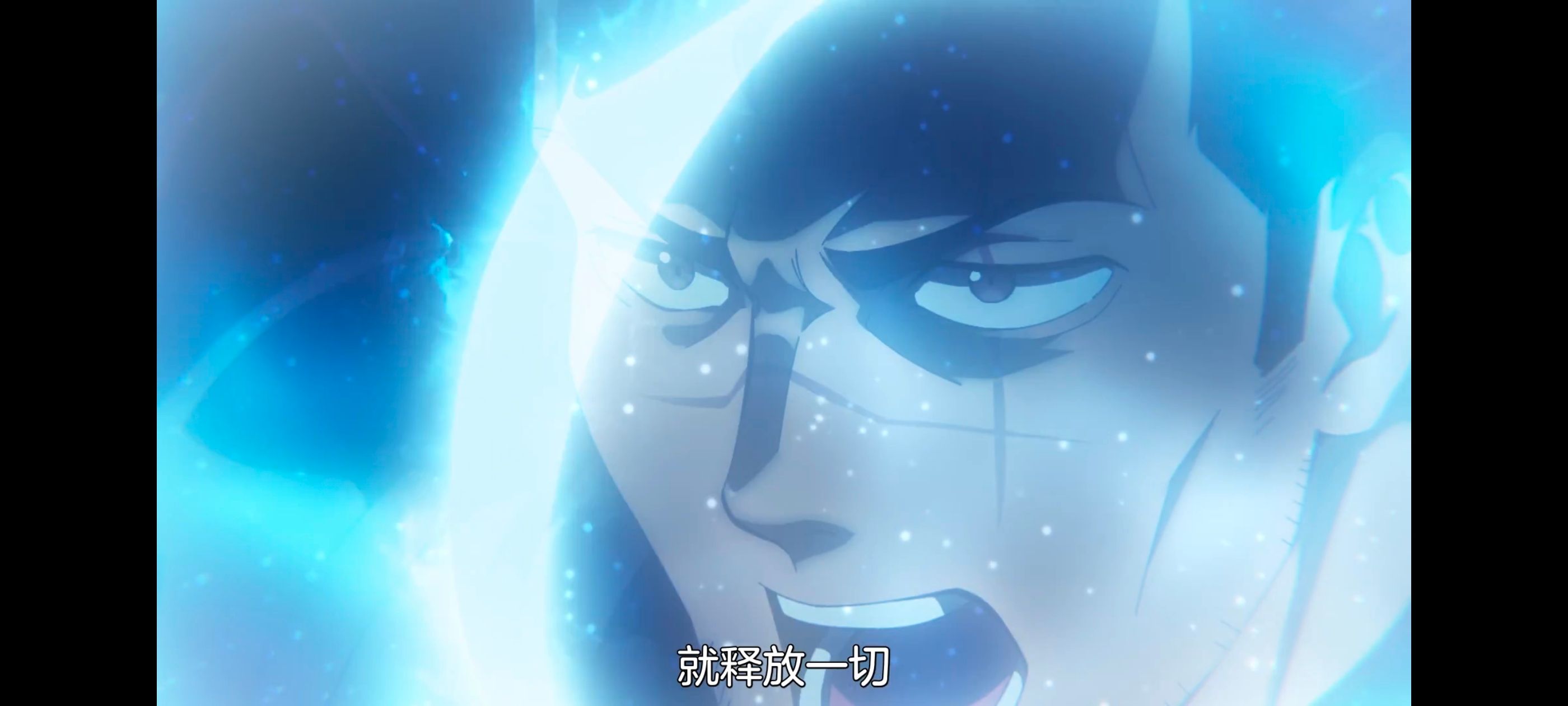 凭你也想讨伐魔王,你这种家伙别想打败魔王,动画,动漫,番剧,ACG