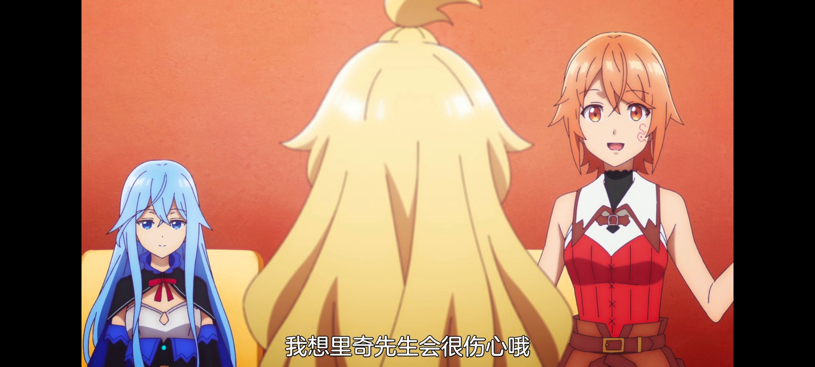 凭你也想讨伐魔王,动漫,动画,百合,番剧,ACG