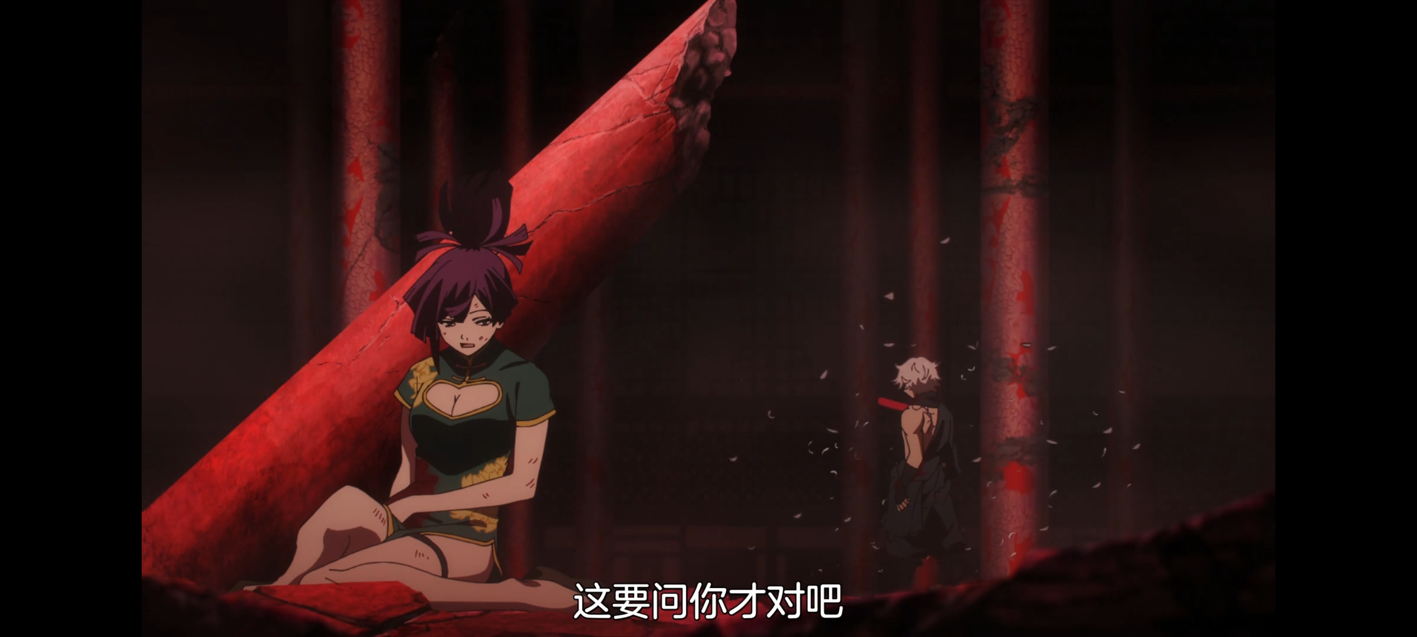 地狱乐,动画,动漫,番剧,二次元,ACG