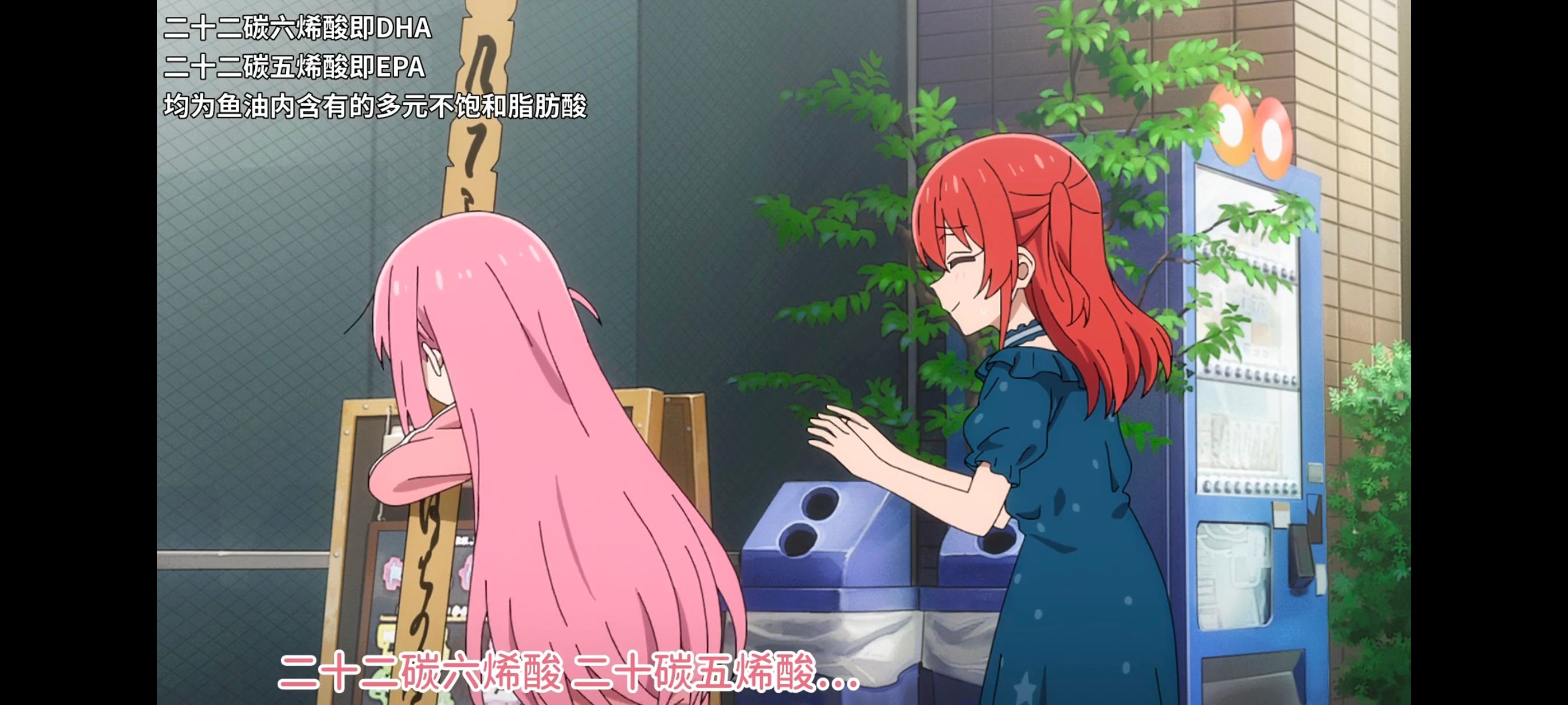 孤独摇滚,动画,动漫,番剧,ACG