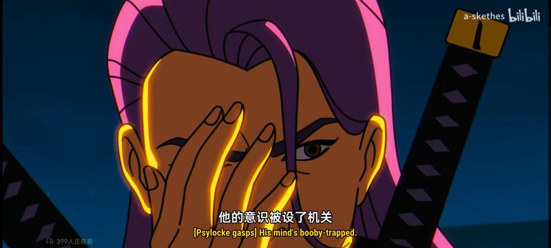 漫威,美漫,超级英雄,X战警,动画,动漫,番剧,ACG
