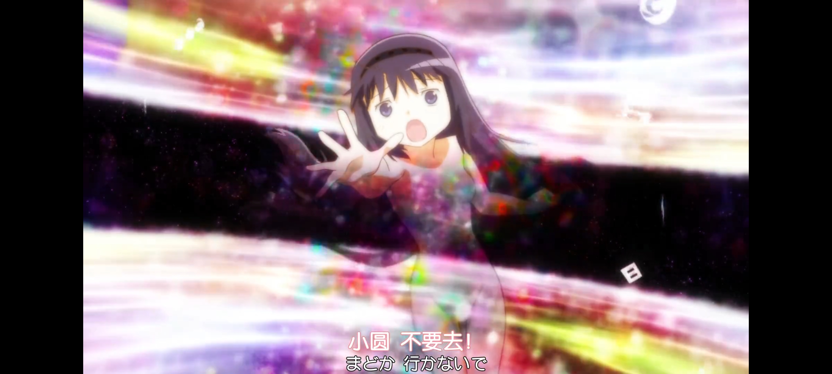 魔法少女小圆,魔法少女,动画,动漫,番剧,二次元,ACG