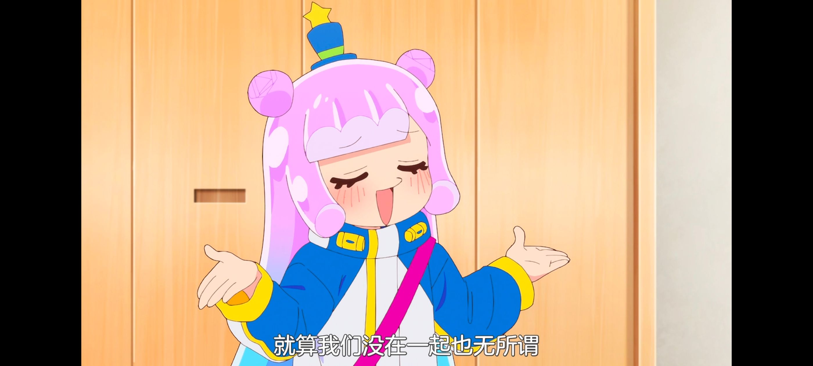 /static/b8aa9b7e577d3818821052ff4004a22c5567f8cd1e2578212b83b1d7aa4152ae.jpg