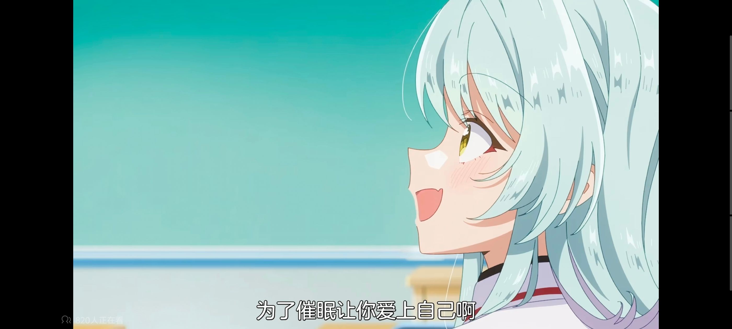 我怎么可能成为你的恋人不行不行,百合,百合动漫,动画,动漫,番剧,ACG