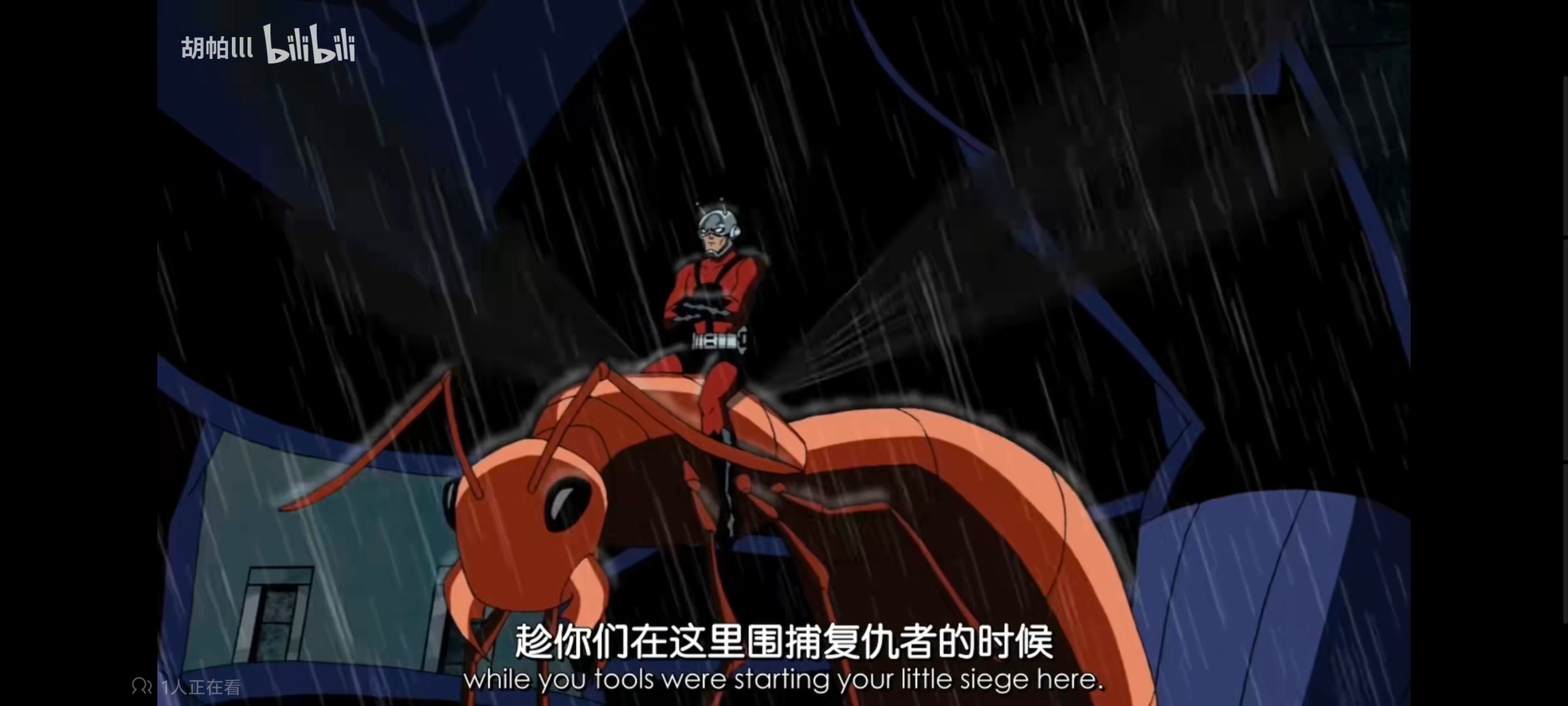 复仇者世上最强英雄组合,复仇者联盟,超级英雄,动画,动漫,番剧,ACG