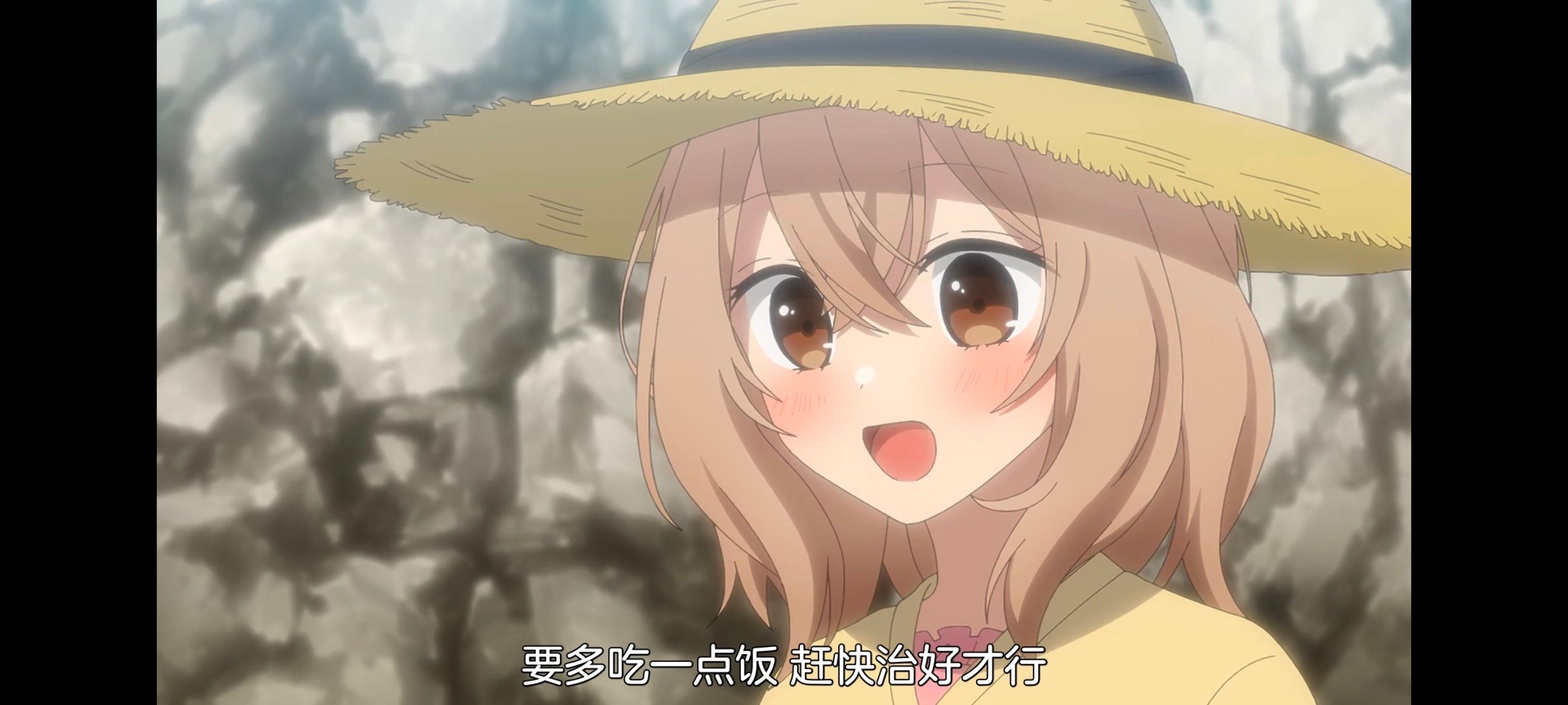 想吃掉我的非人少女,对我垂涎欲滴的非人少女,百合,百合动漫,番剧,动画,动漫,ACG