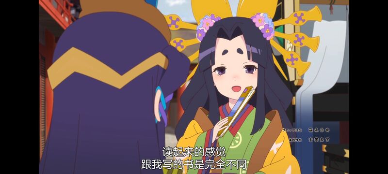 天穗之咲稻姬,心轮的稻作日记,动画,动漫,番剧,二次元,ACG