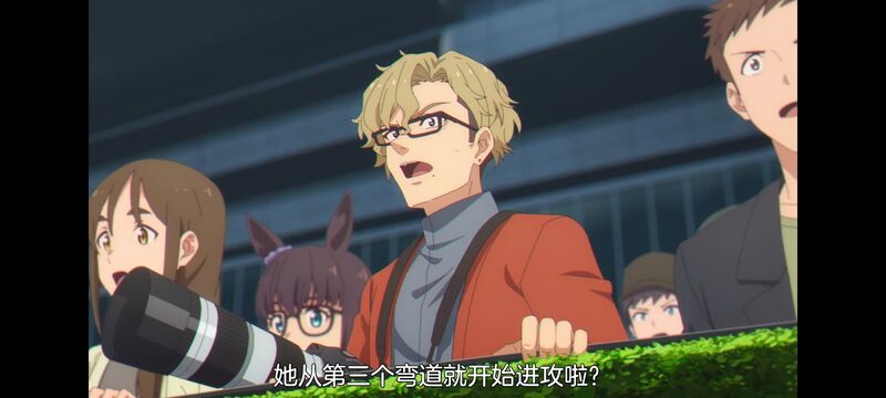 赛马娘,赛马娘PrettyDreby,芦毛灰姑娘,赛马娘芦毛灰姑娘,动画,动漫,番剧,ACG