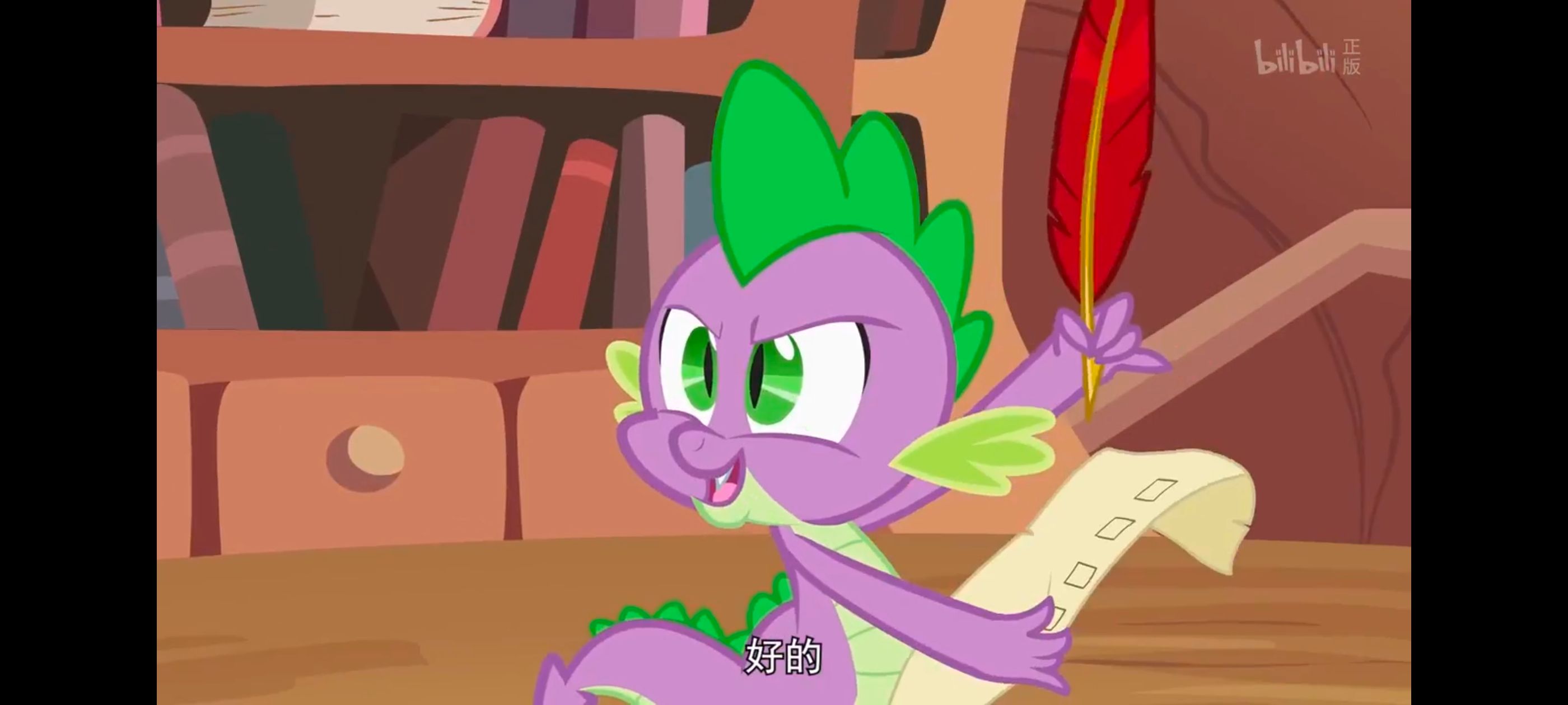 小马宝莉,小马宝莉友谊魔法,彩虹小马,我的小马驹,动画,动漫,番剧,ACG