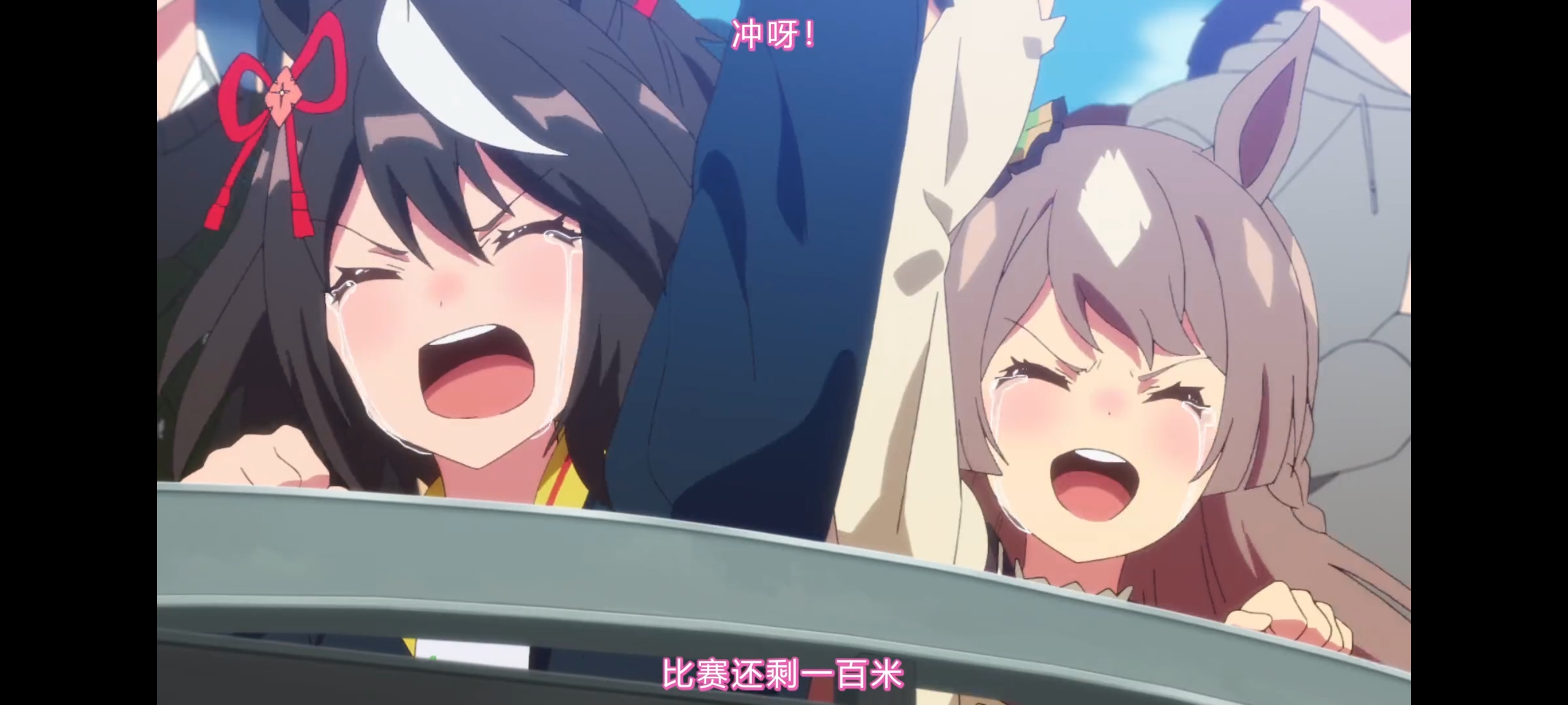 赛马娘,赛马娘第二季,动画,动漫,番剧,赛马娘PrettyDerby,二次元,ACG