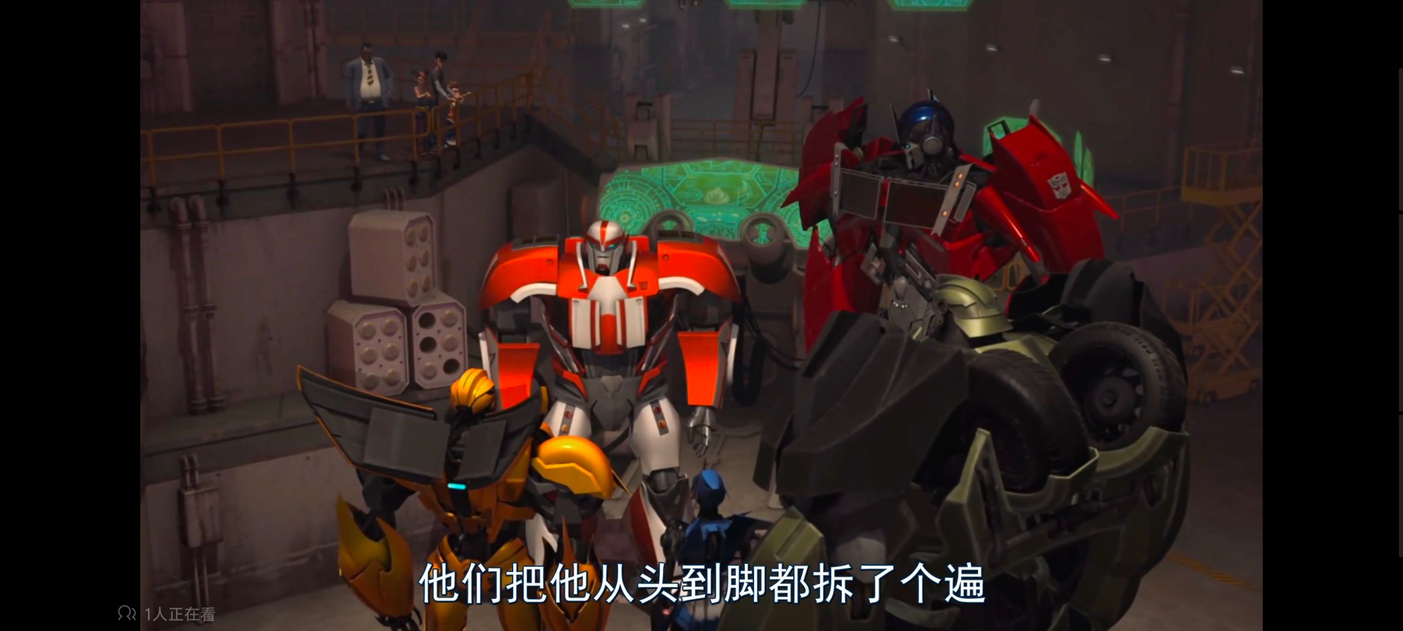 变形金刚,变形金刚领袖之证,动画,动漫,番剧,ACG