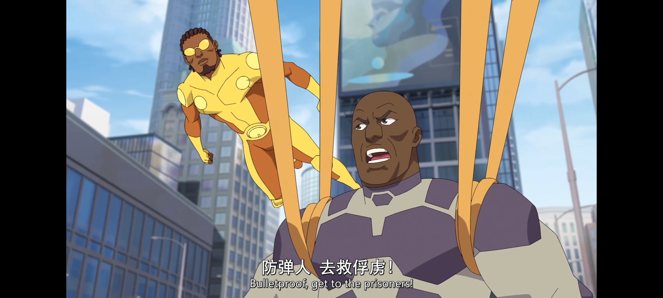 无敌少侠,动画,动漫,image,番剧,ACG