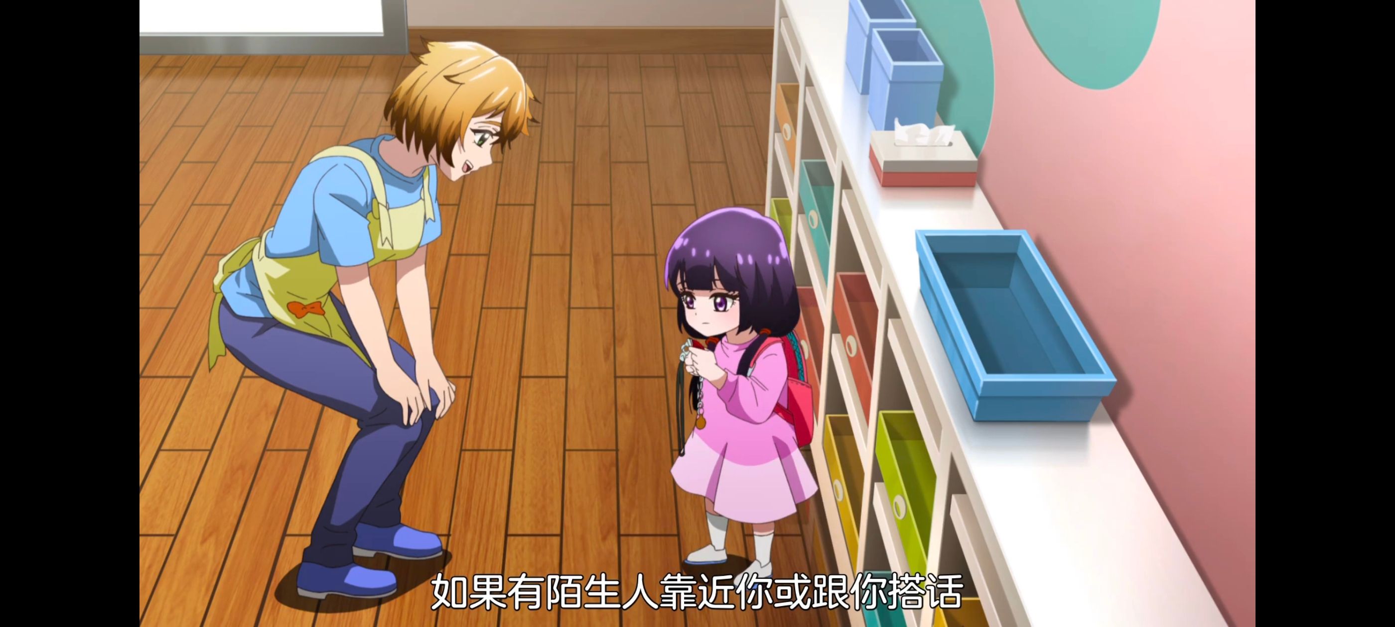 神八小妹不可怕,小伽椰并不可怕,动画,动漫,番剧,ACG