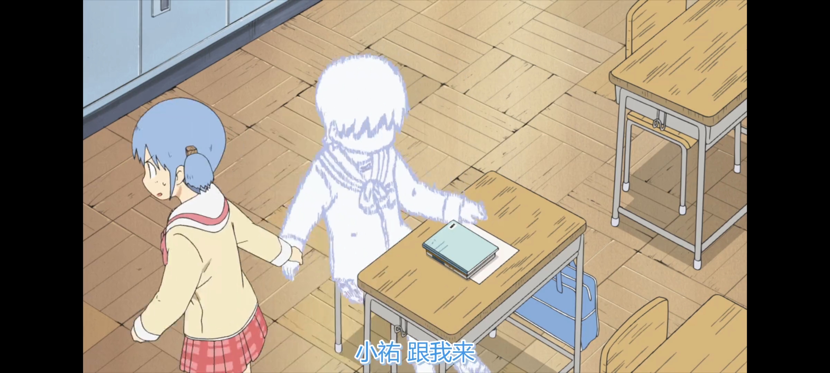 日常,动画,动漫,番剧,ACG,二次元