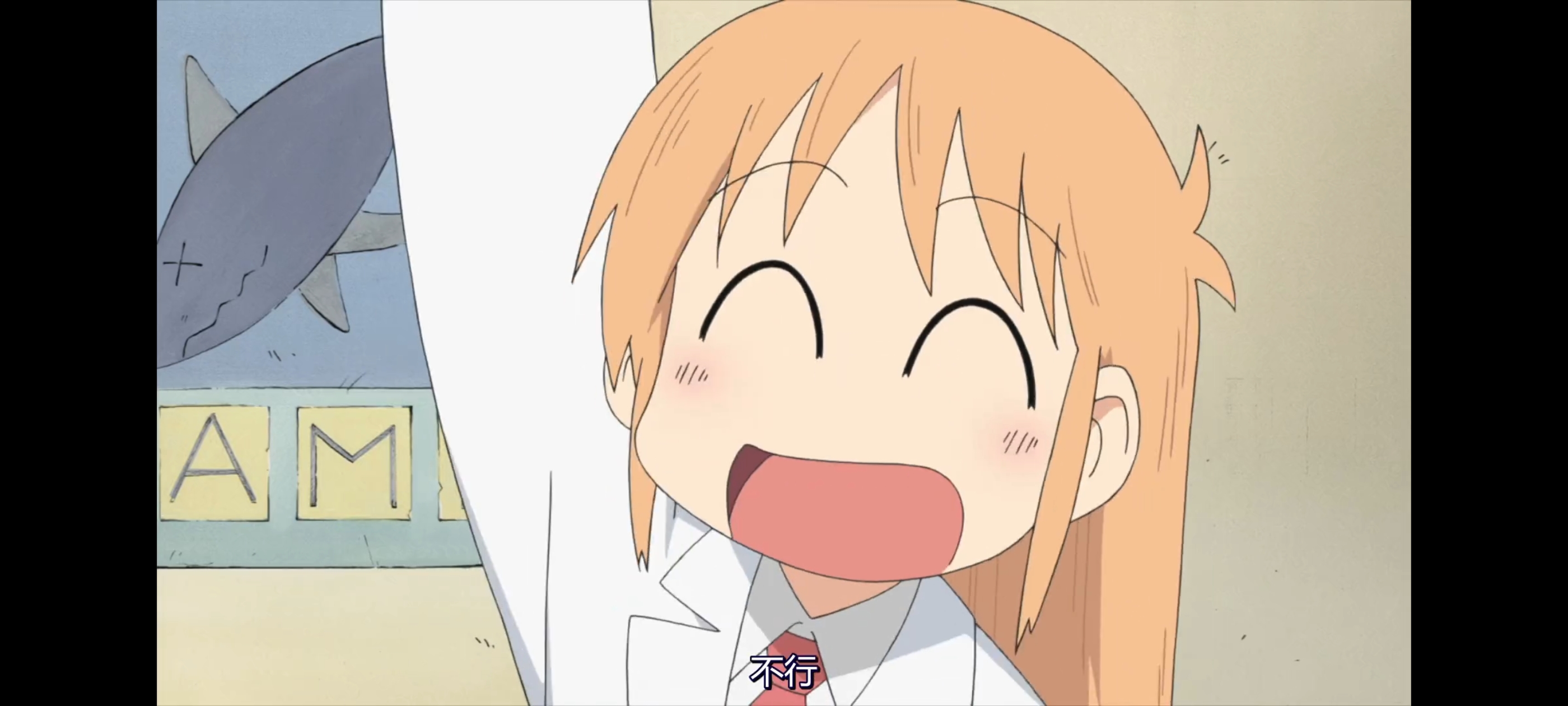 日常,动画,动漫,番剧,二次元,ACG