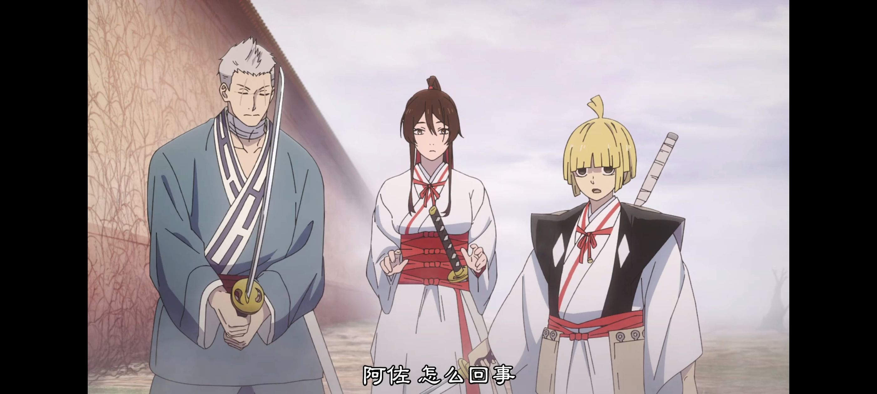 地狱乐,动画,动漫,番剧,ACG