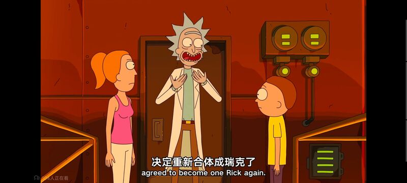 瑞克和莫蒂,瑞克与莫蒂,美漫,动画,动漫,番剧,ACG