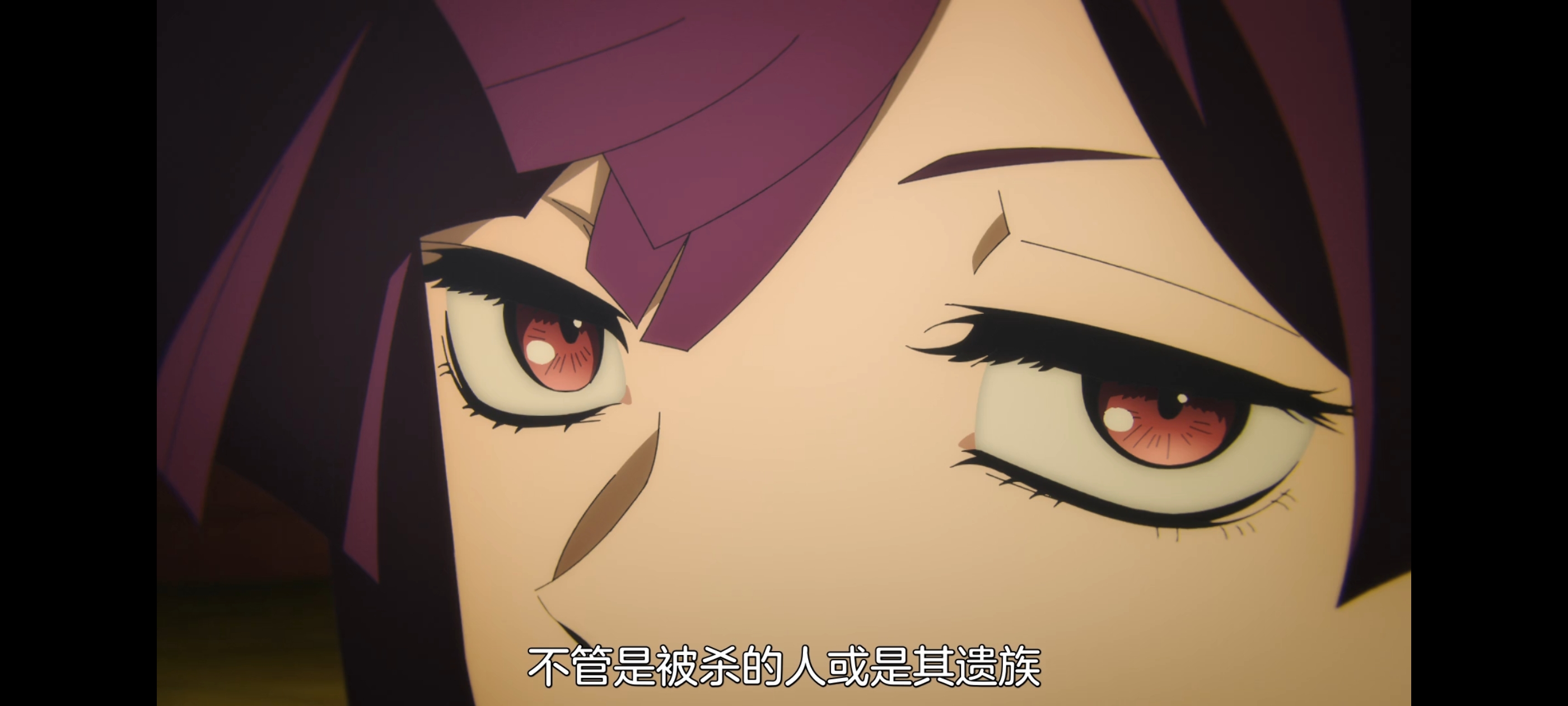 地狱乐,动画,动漫,番剧,二次元,ACG