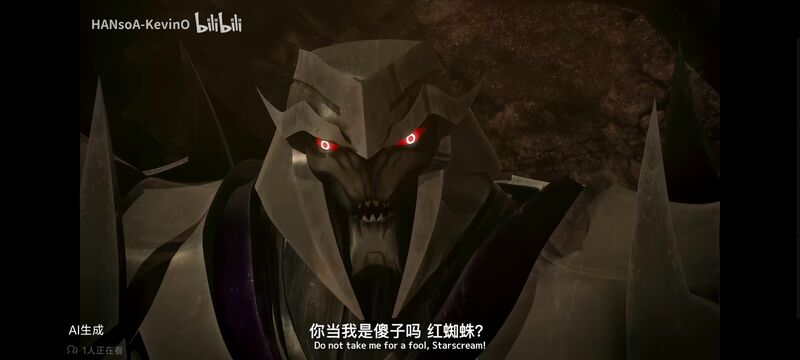 变形金刚,变形金刚领袖之证,动漫,动画,番剧,ACG