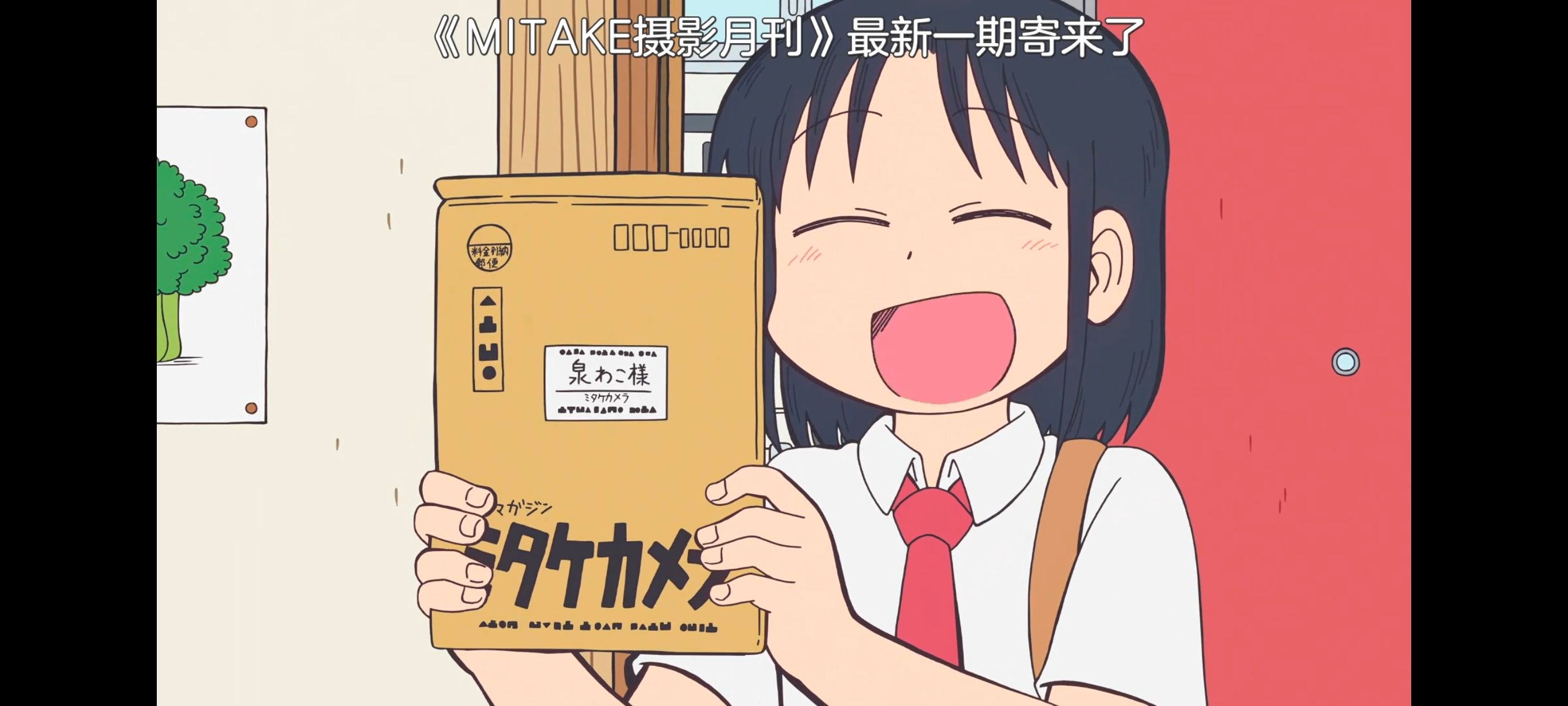 /static/b8c9e176ffaa39c8c421dad1f38b85ae673b7c95caeee0608d1ee5916d5cf920.jpg