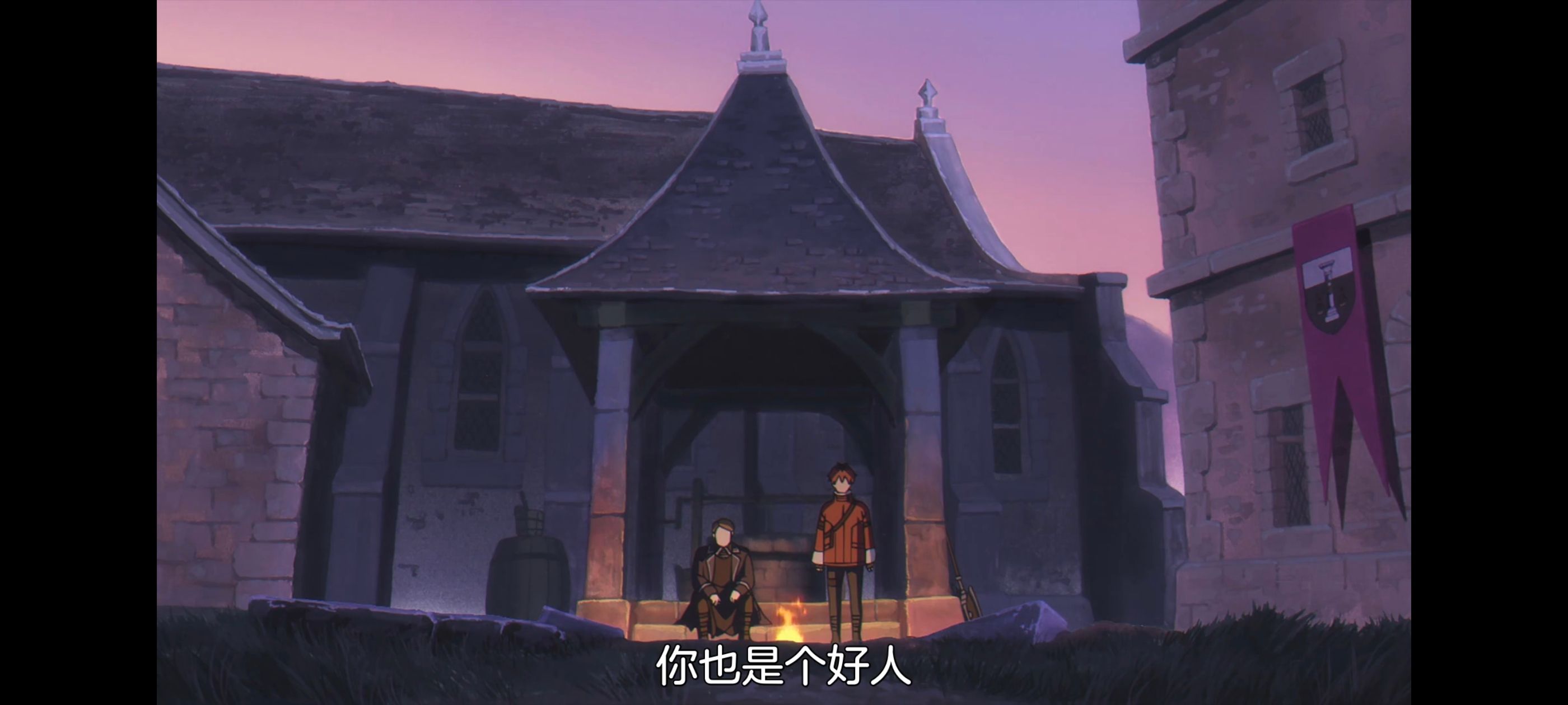 葬送的芙莉莲,动画,动漫,番剧,二次元,ACG