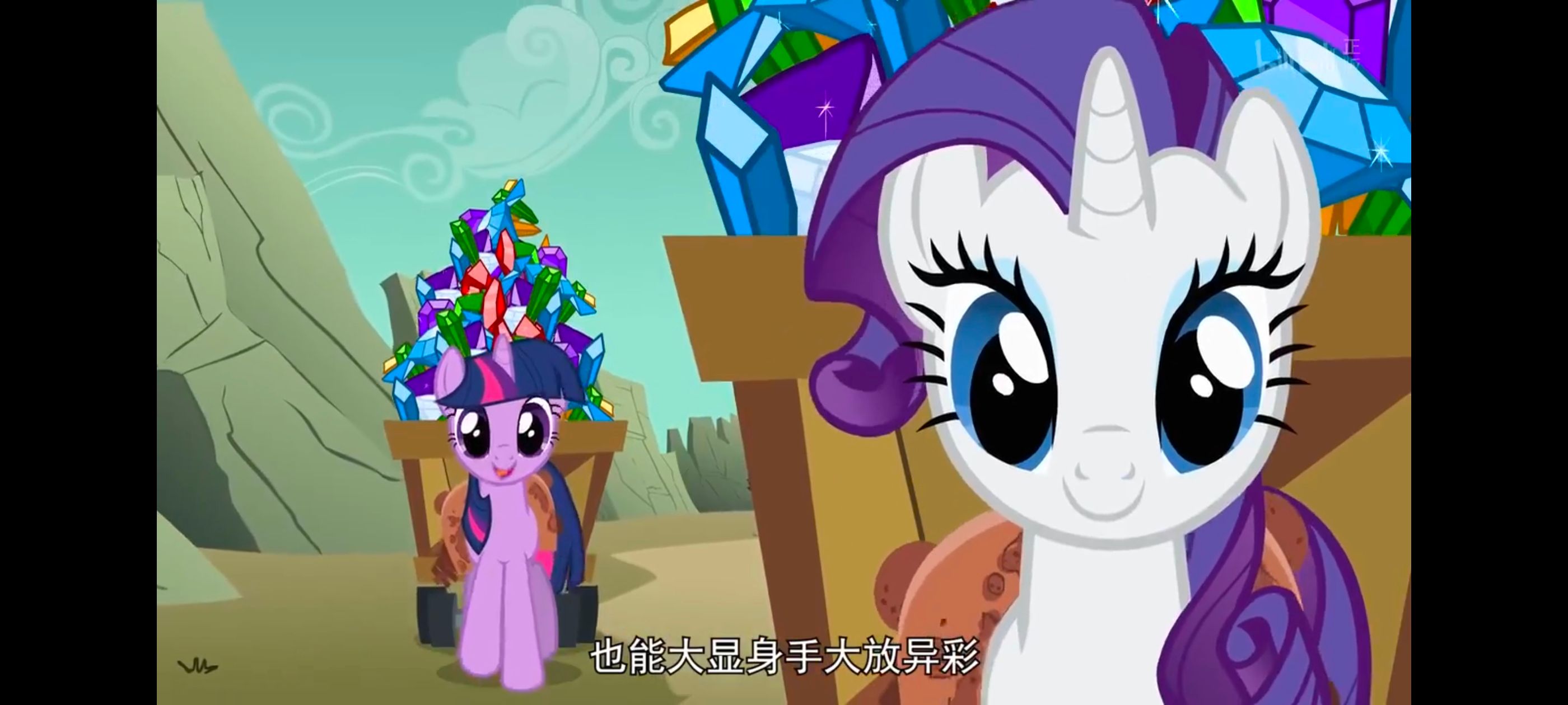 彩虹小马,小马宝莉,我的小马驹,小马宝莉友谊魔法,动画,动漫,番剧,ACG