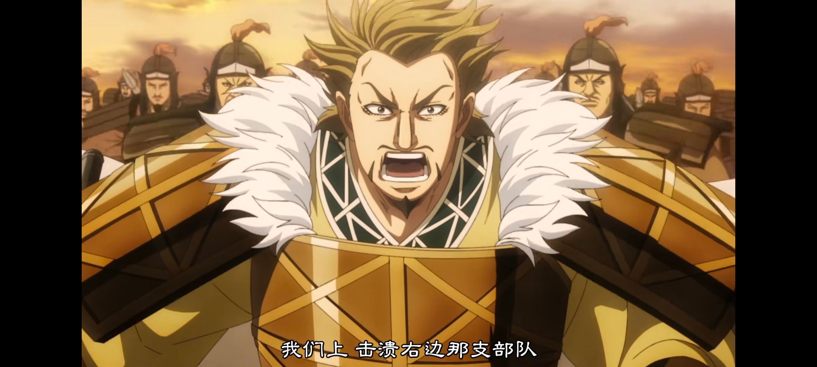 王者天下,动画,动漫,番剧,ACG