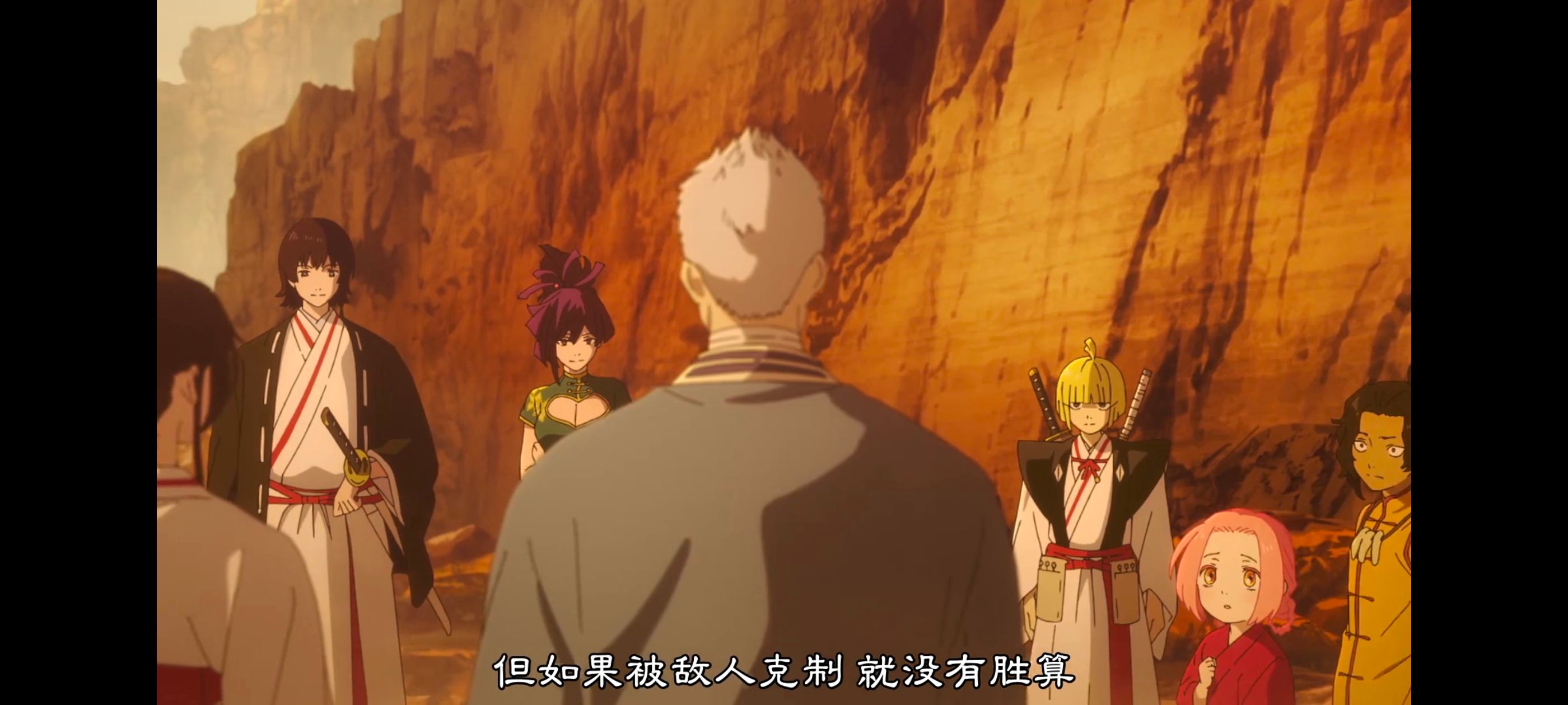 地狱乐,动画,动漫,番剧,ACG