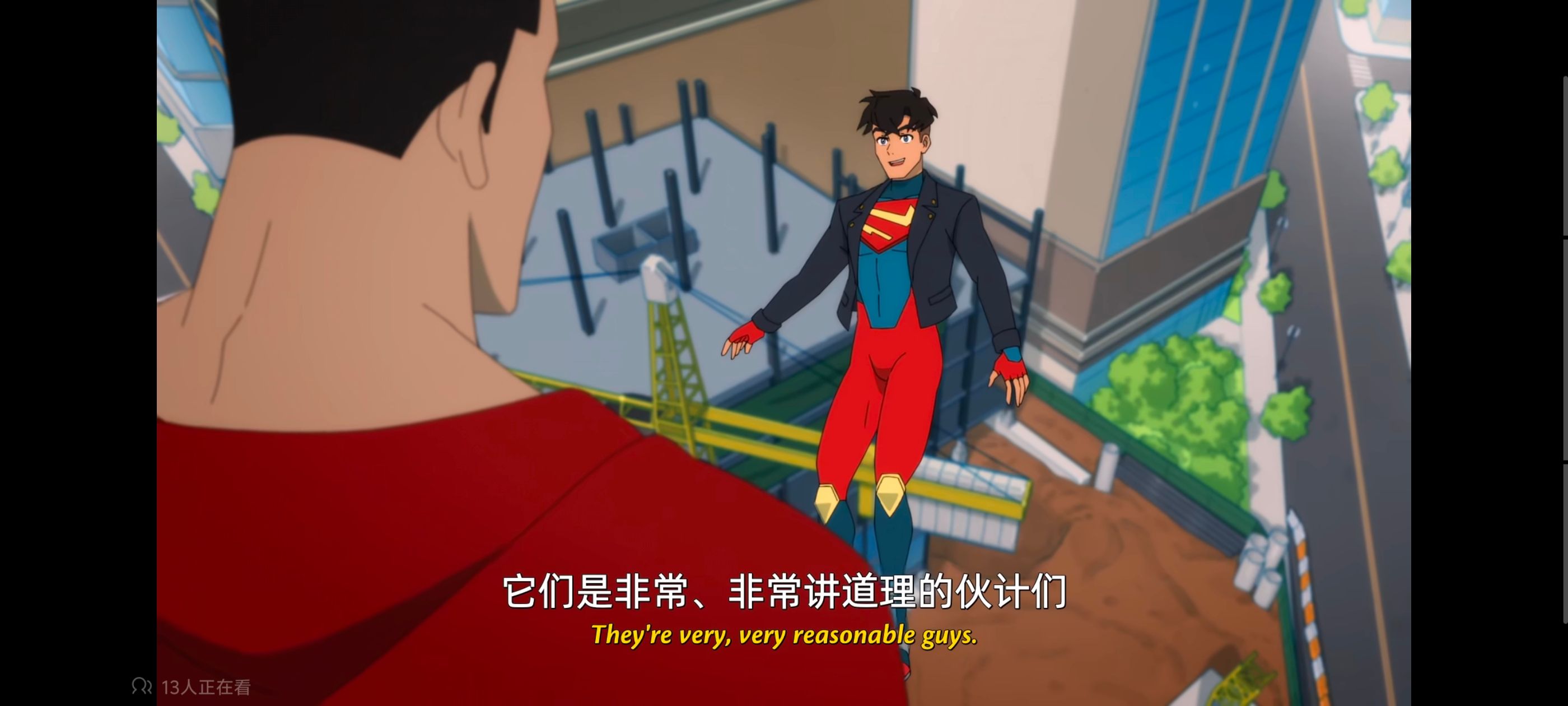 我与超人的冒险,DC,超级英雄,美漫,动画,动漫,番剧,二次元,ACG