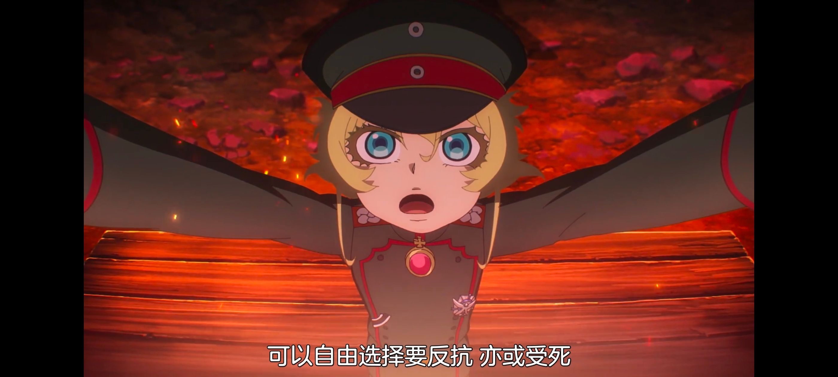 幼女战记,谭雅战记,动画,动漫,番剧,日漫,二次元,ACG