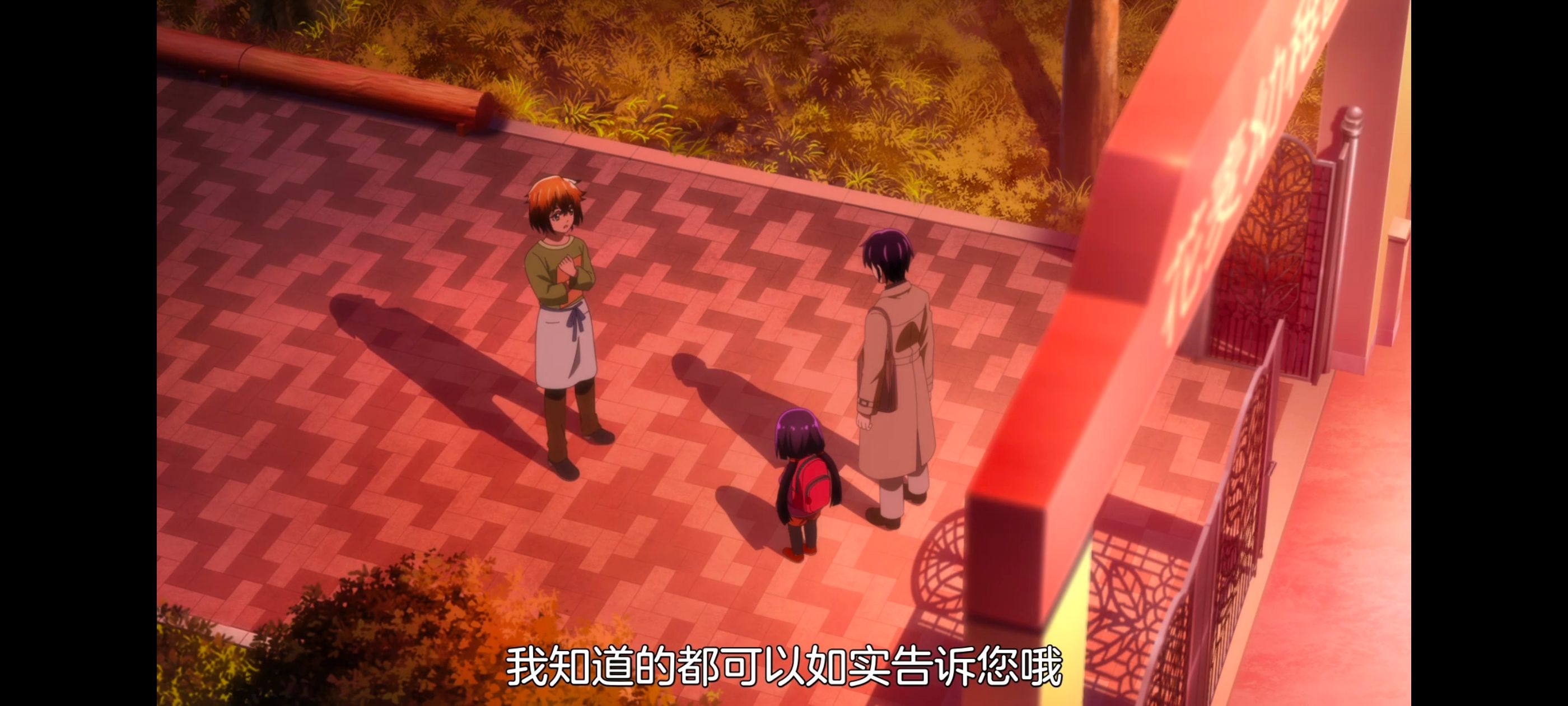 小伽椰并不可怕,神八小妹并不可怕,动画,动漫,番剧,ACG,二次元