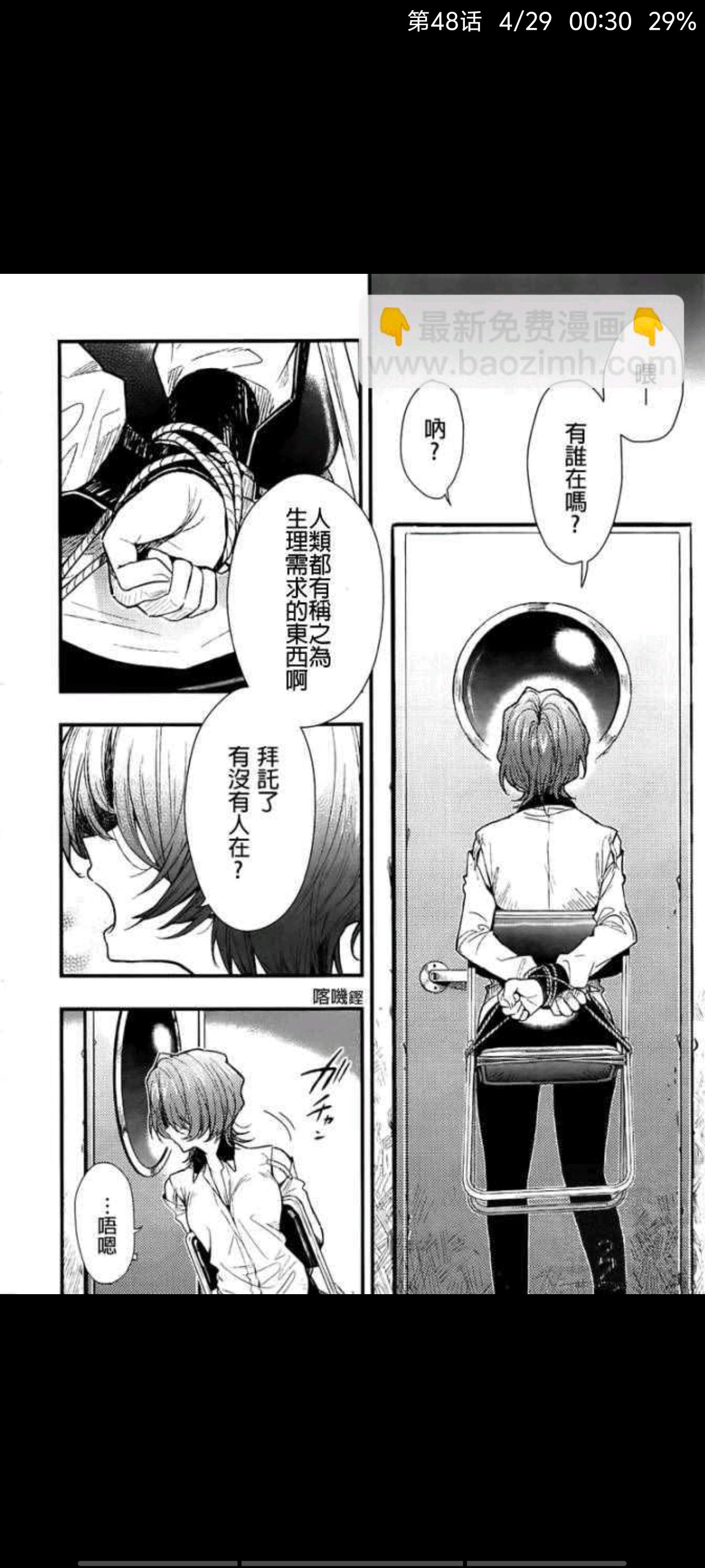 /static/b8e192a00cb4d02b3d9a650cd0995a3fa43ff992b8480ea9c47511031dc7713d.jpg