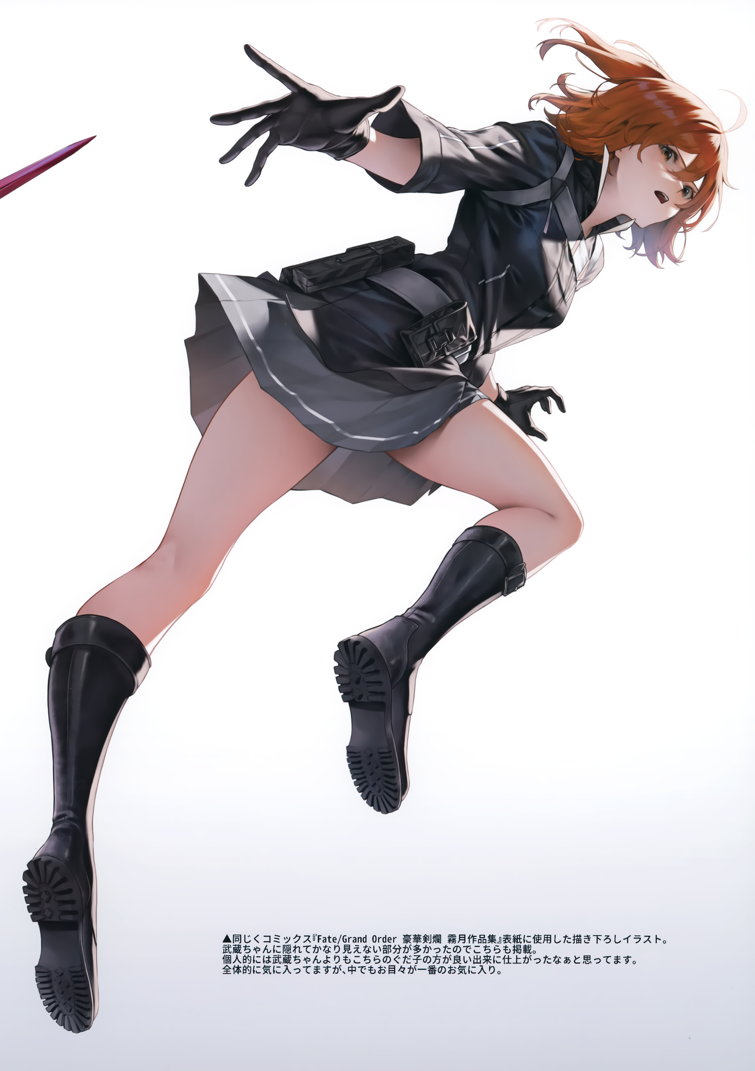/static/b8e2e690783f83fe80e46838c86c80230816d3f0cec8875f35a8488c66a3c7dc.png