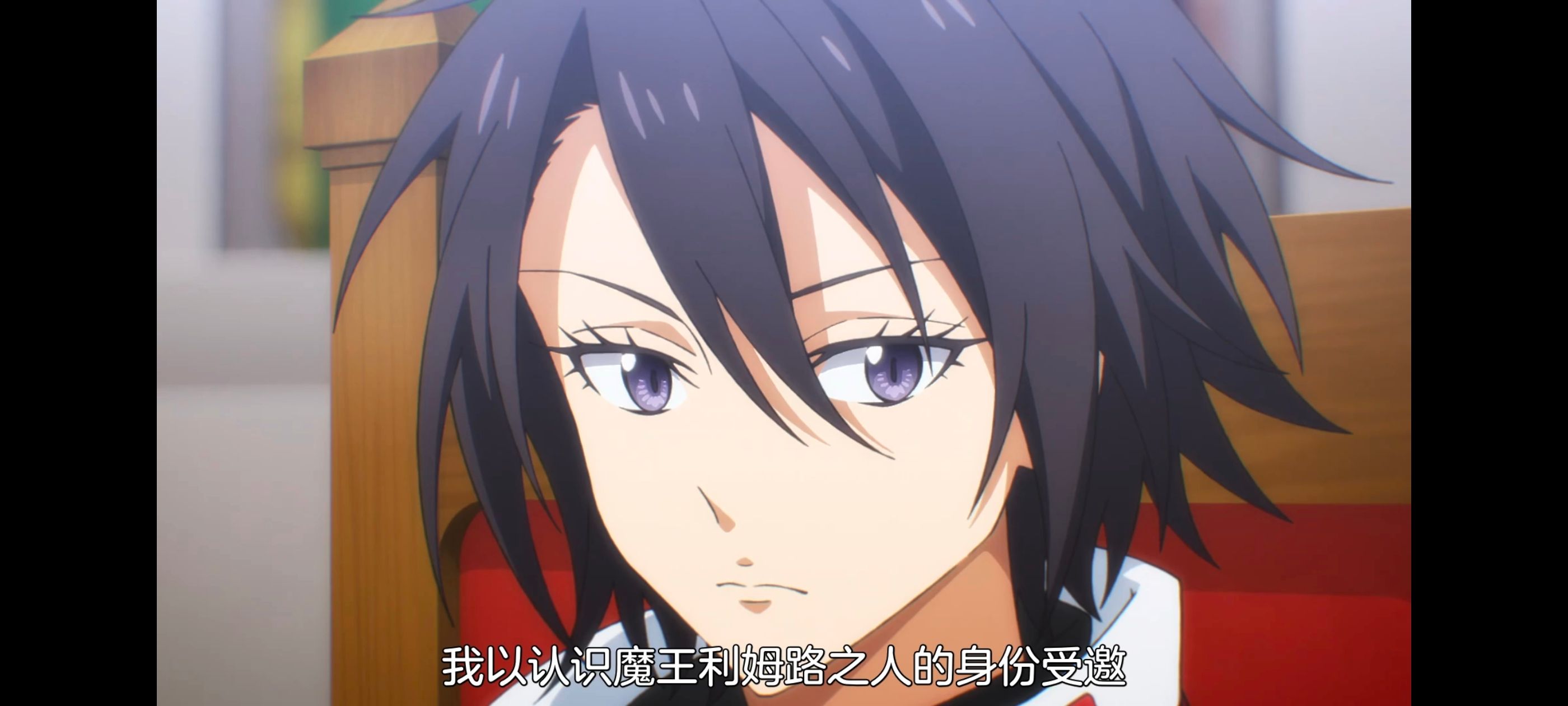 关于我转生变成史莱姆这档事,关于我转生后成为史莱姆的那件事,动画,动漫,番剧,二次元,ACG