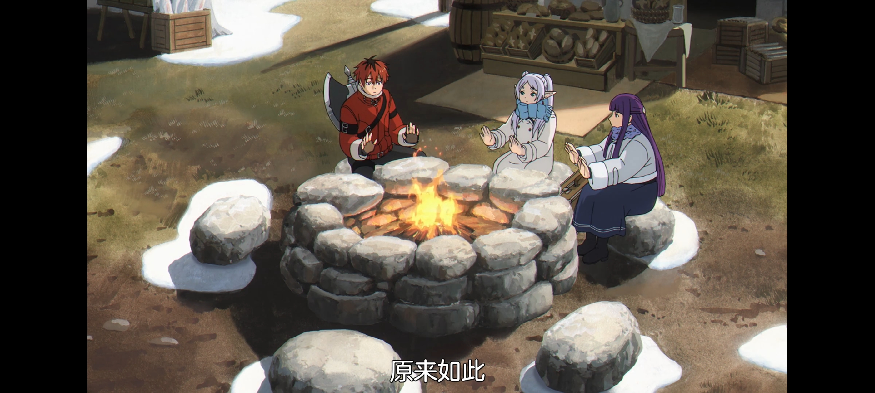 葬送的芙莉莲,动画,动漫,番剧,二次元,ACG