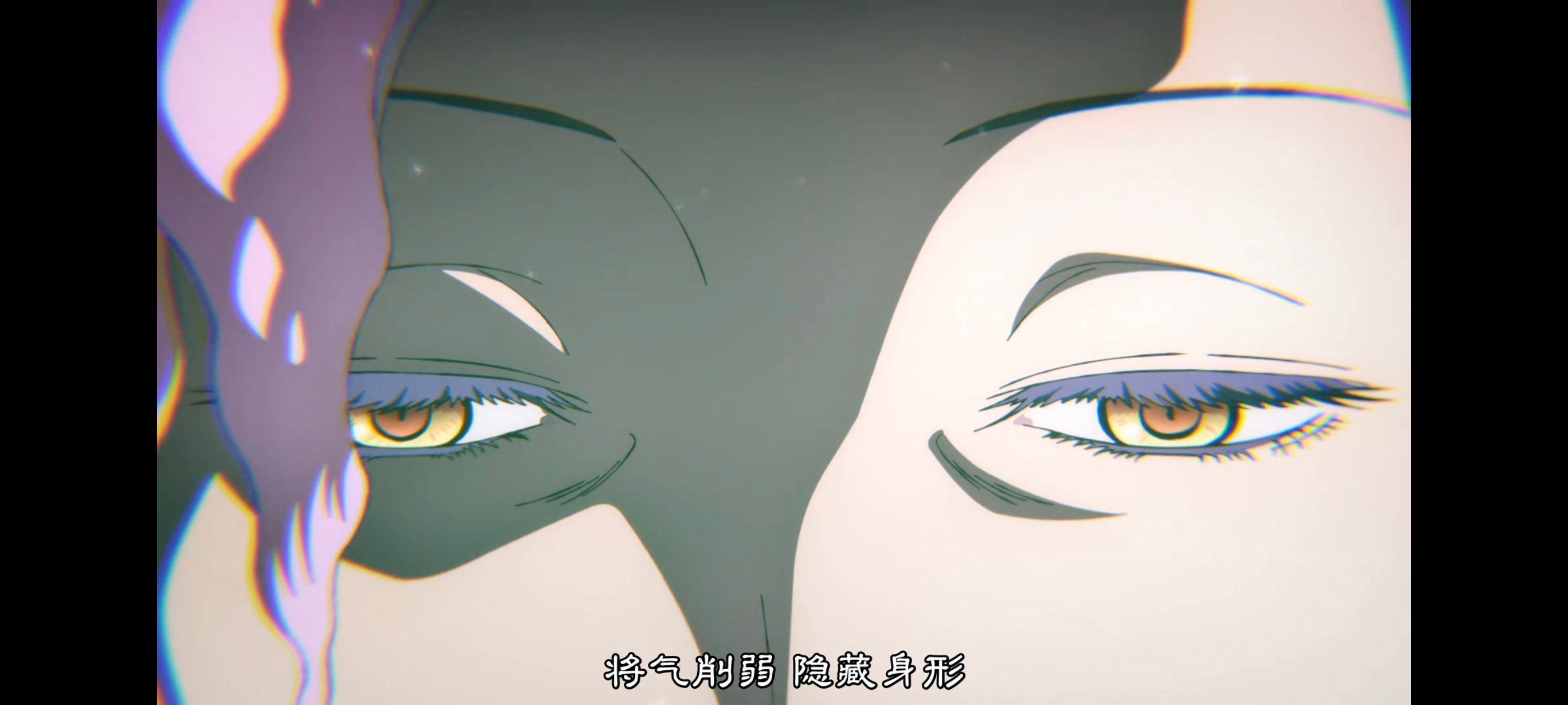 地狱乐,动画,动漫,番剧,ACG